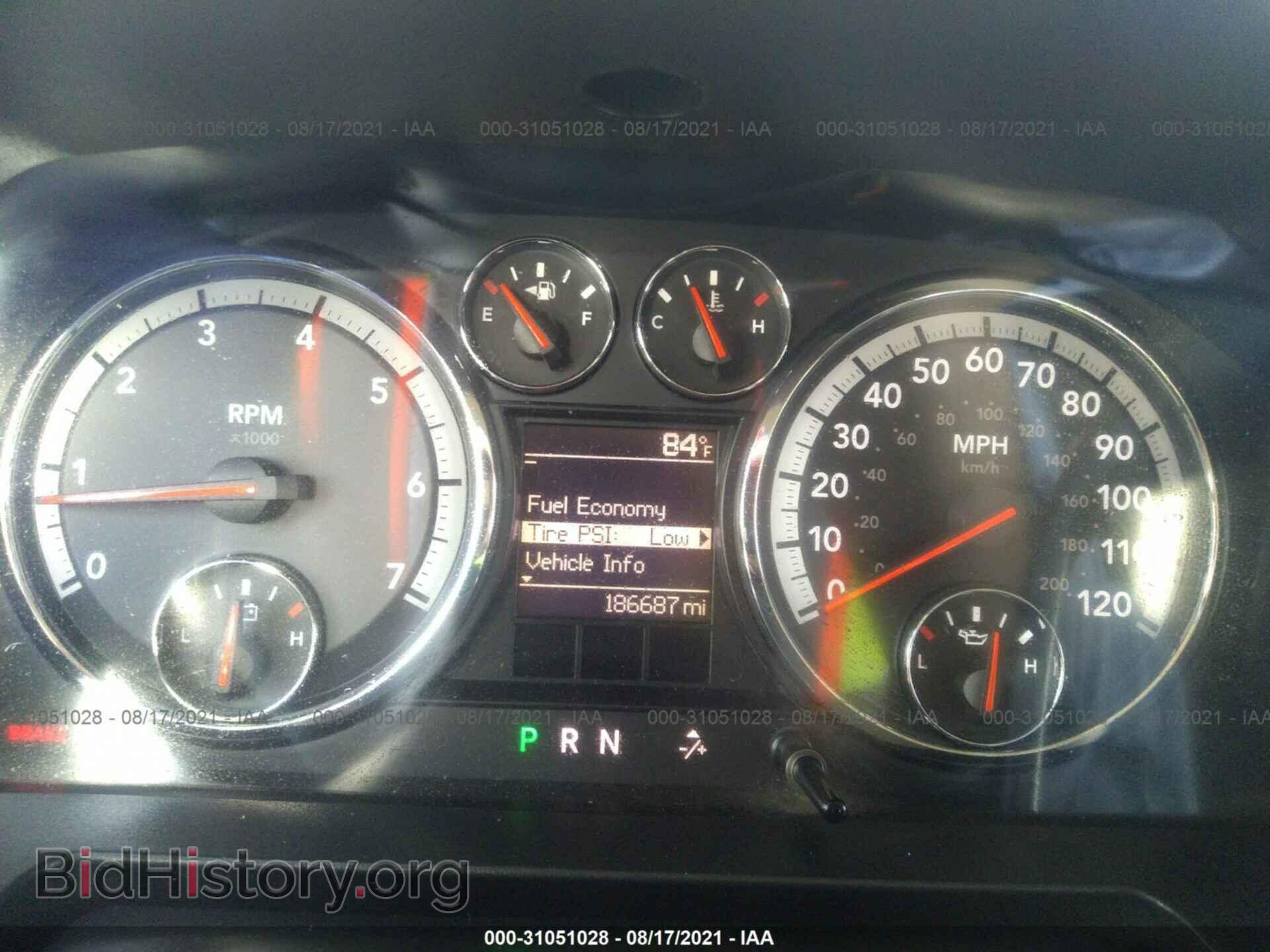 2012 RAM 2500 - VIN: 3C6TD5CT7CG184848 - Photo 7