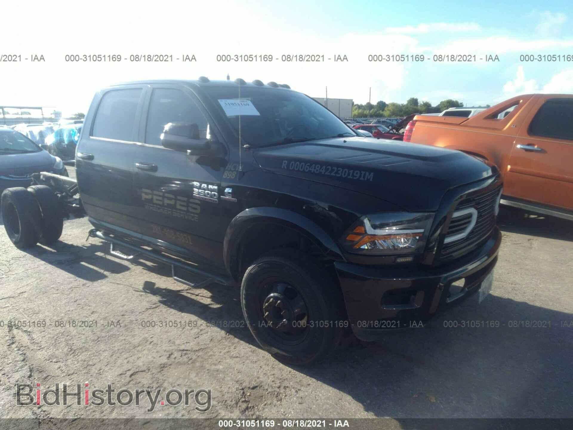 Photo 3C7WRSCL1EG239421 - RAM 3500 2014