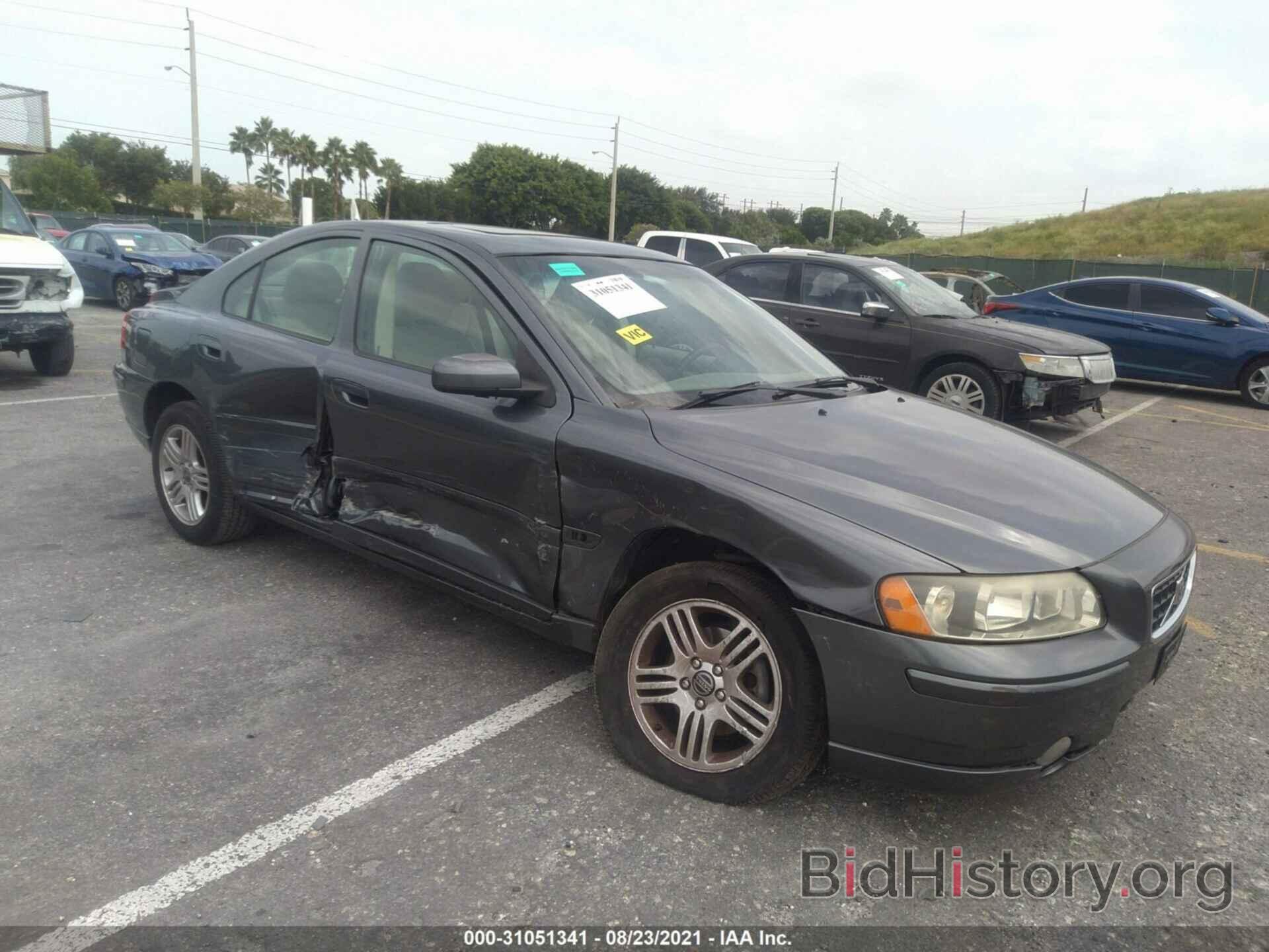 Photo YV1RS592062533220 - VOLVO S60 2006