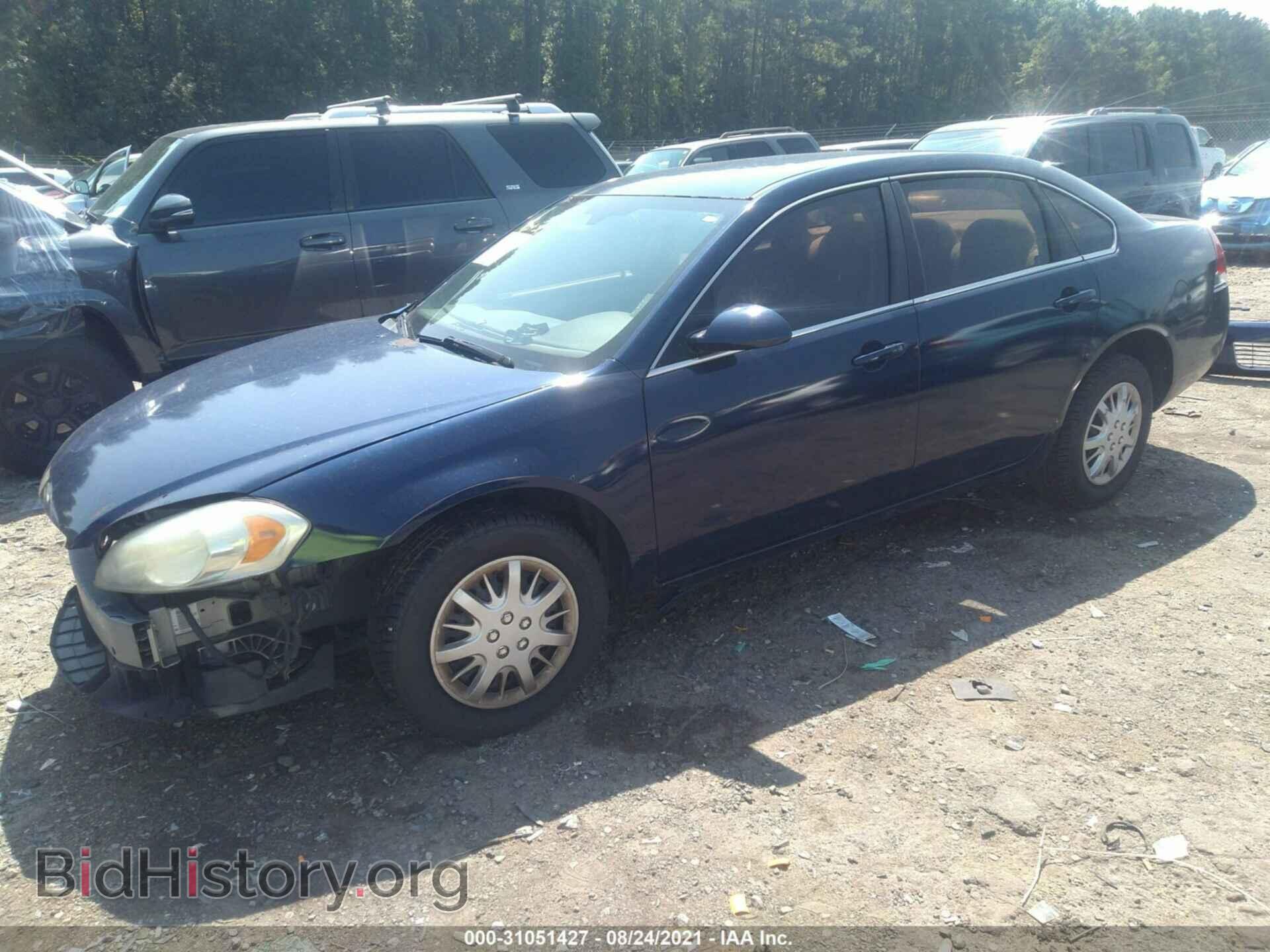 2008 CHEVROLET IMPALA - VIN: 2G1WB58K581300696 - Фото 2