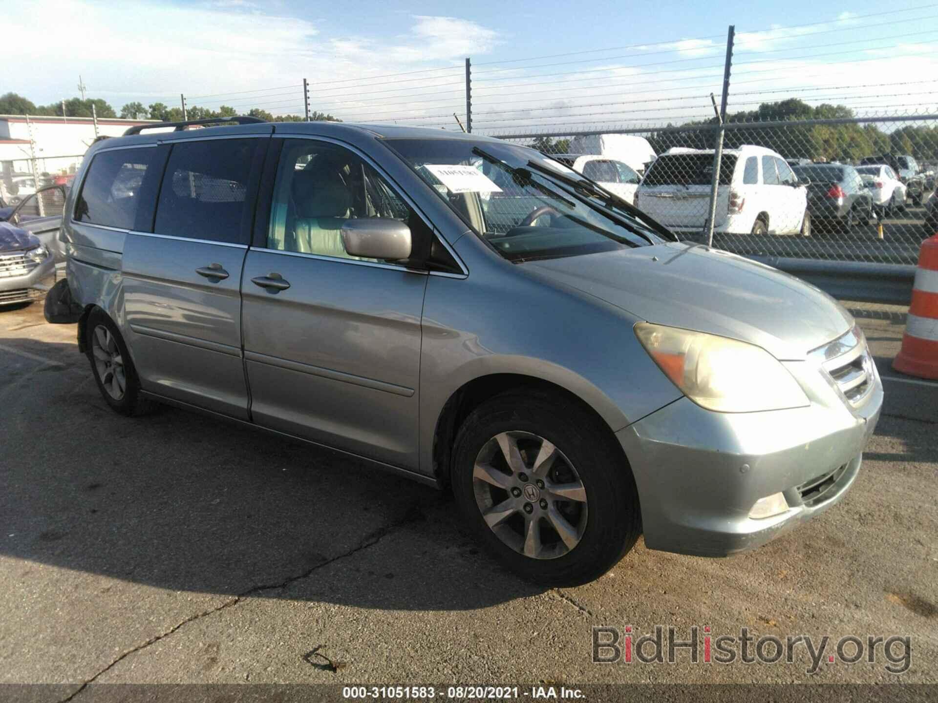 Photo 5FNRL38816B038874 - HONDA ODYSSEY 2006