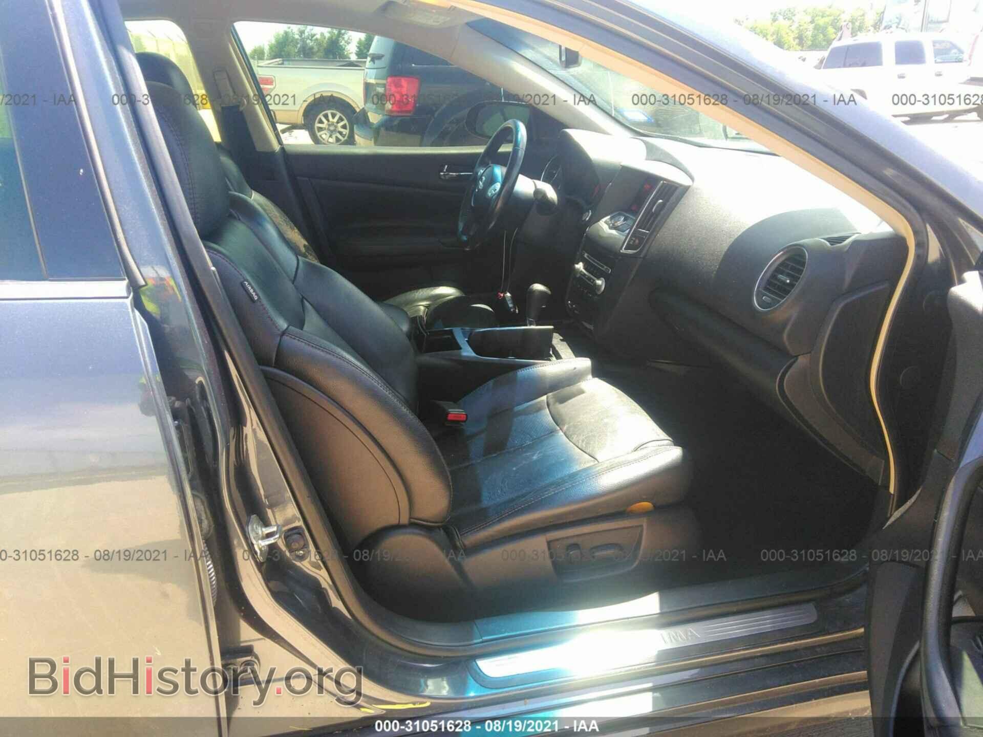 2013 NISSAN MAXIMA - VIN: 1N4AA5AP4DC833546 - Фото 8