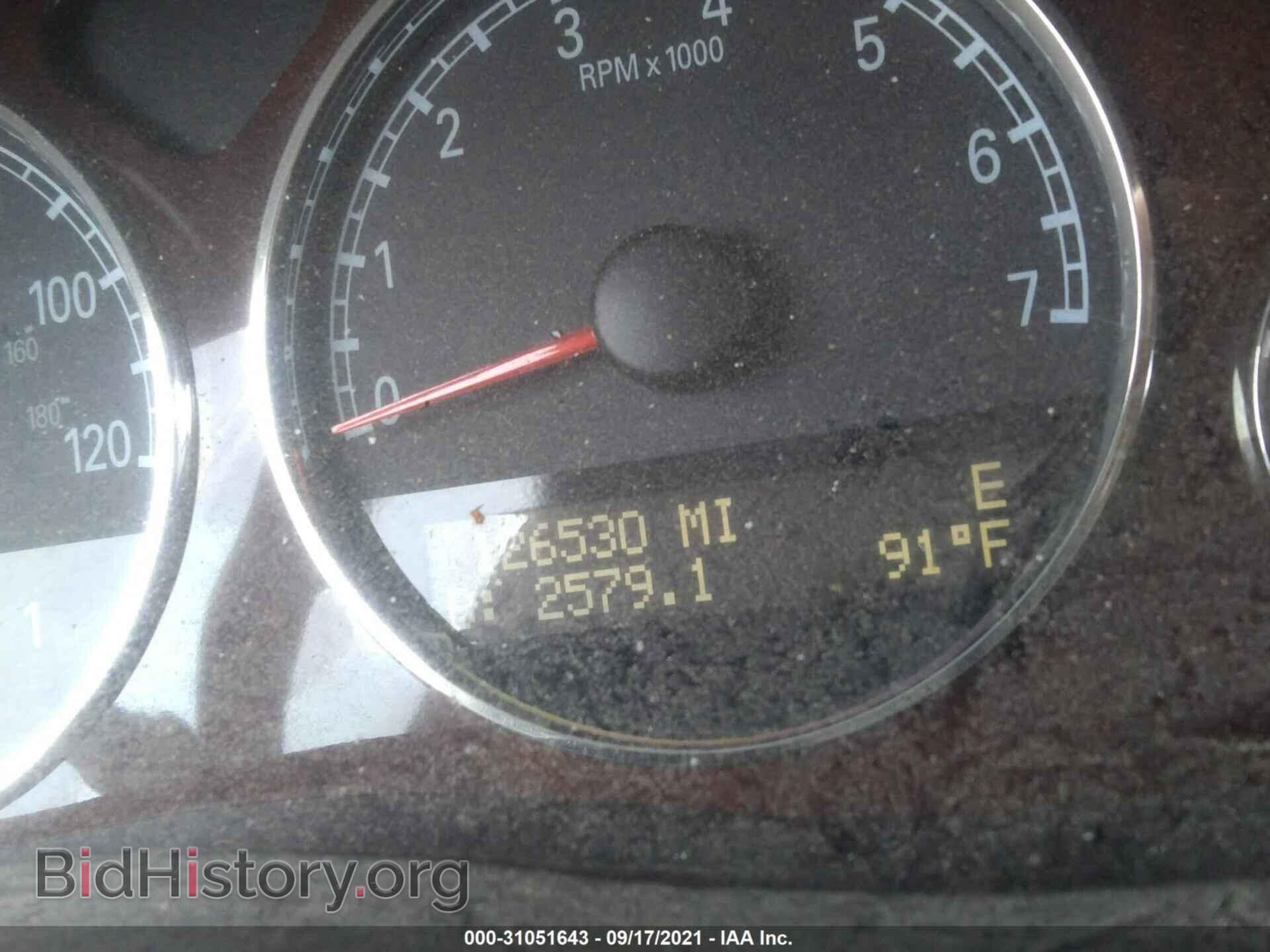 2007 BUICK TERRAZA - VIN: 5GADV33147D112183 - Photo 7