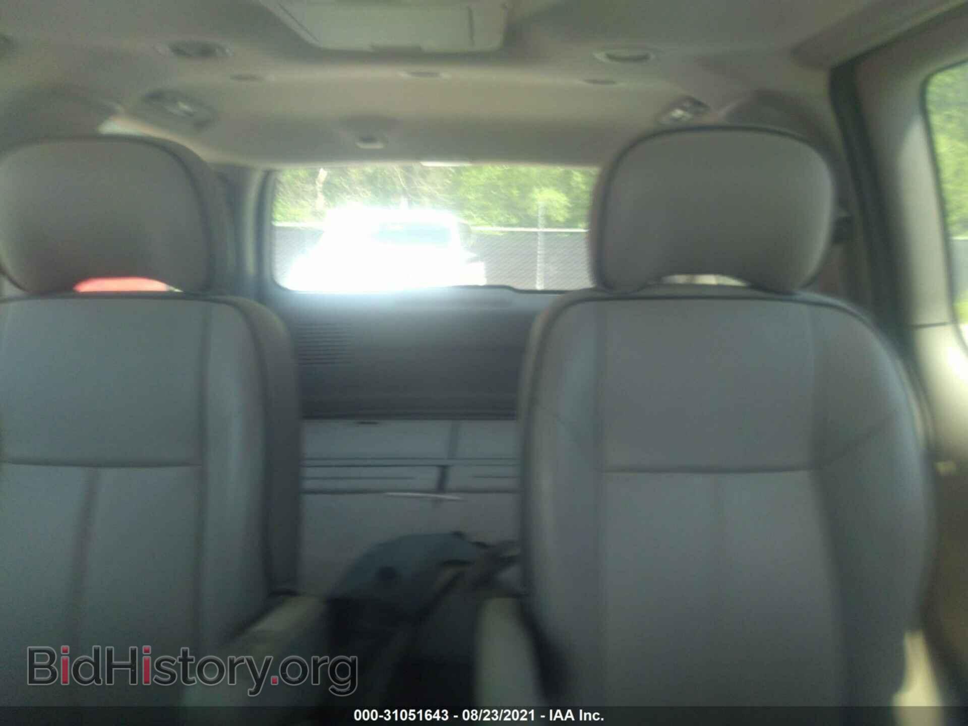 2007 BUICK TERRAZA - VIN: 5GADV33147D112183 - Photo 8