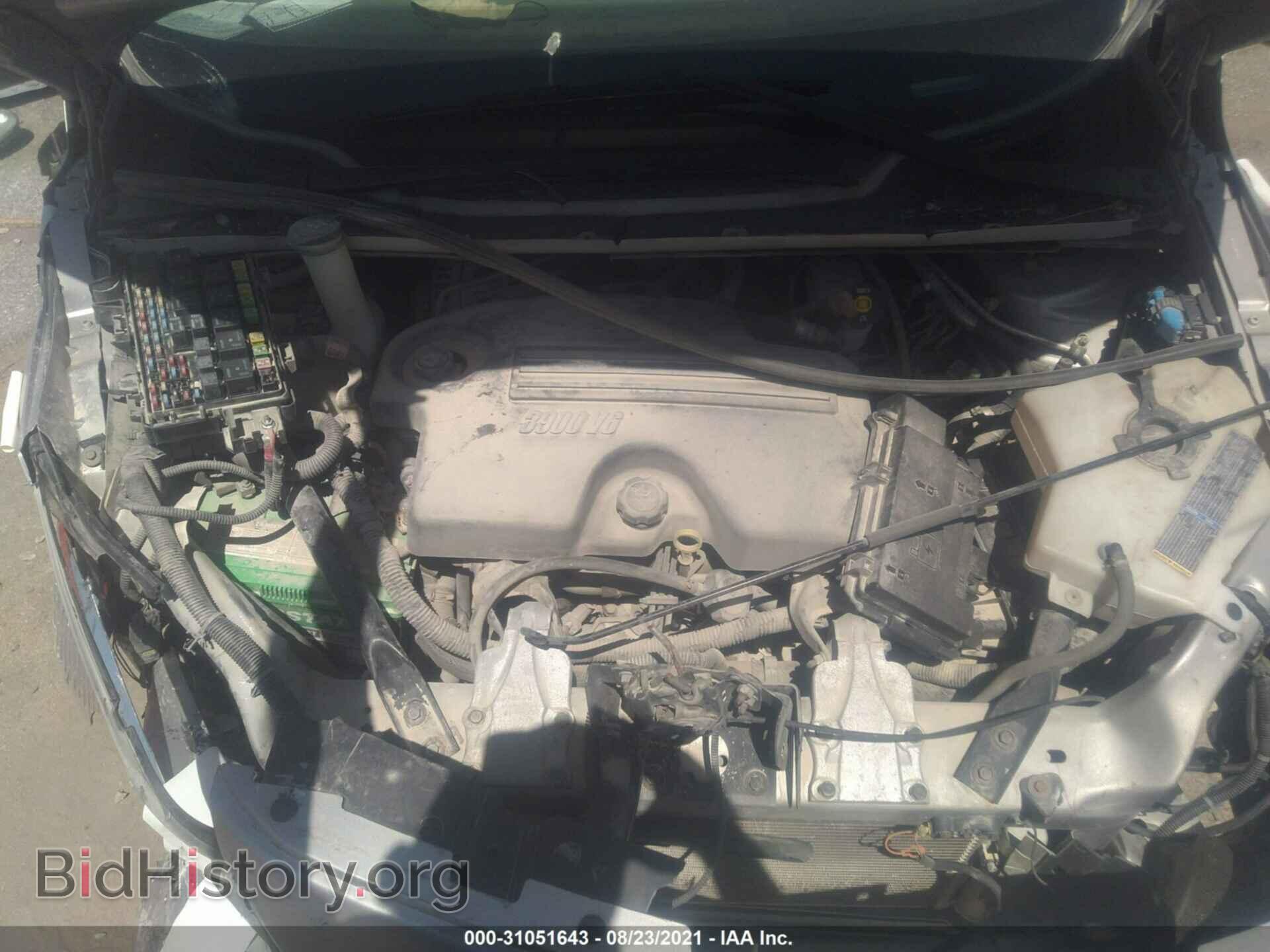 2007 BUICK TERRAZA - VIN: 5GADV33147D112183 - Photo 10