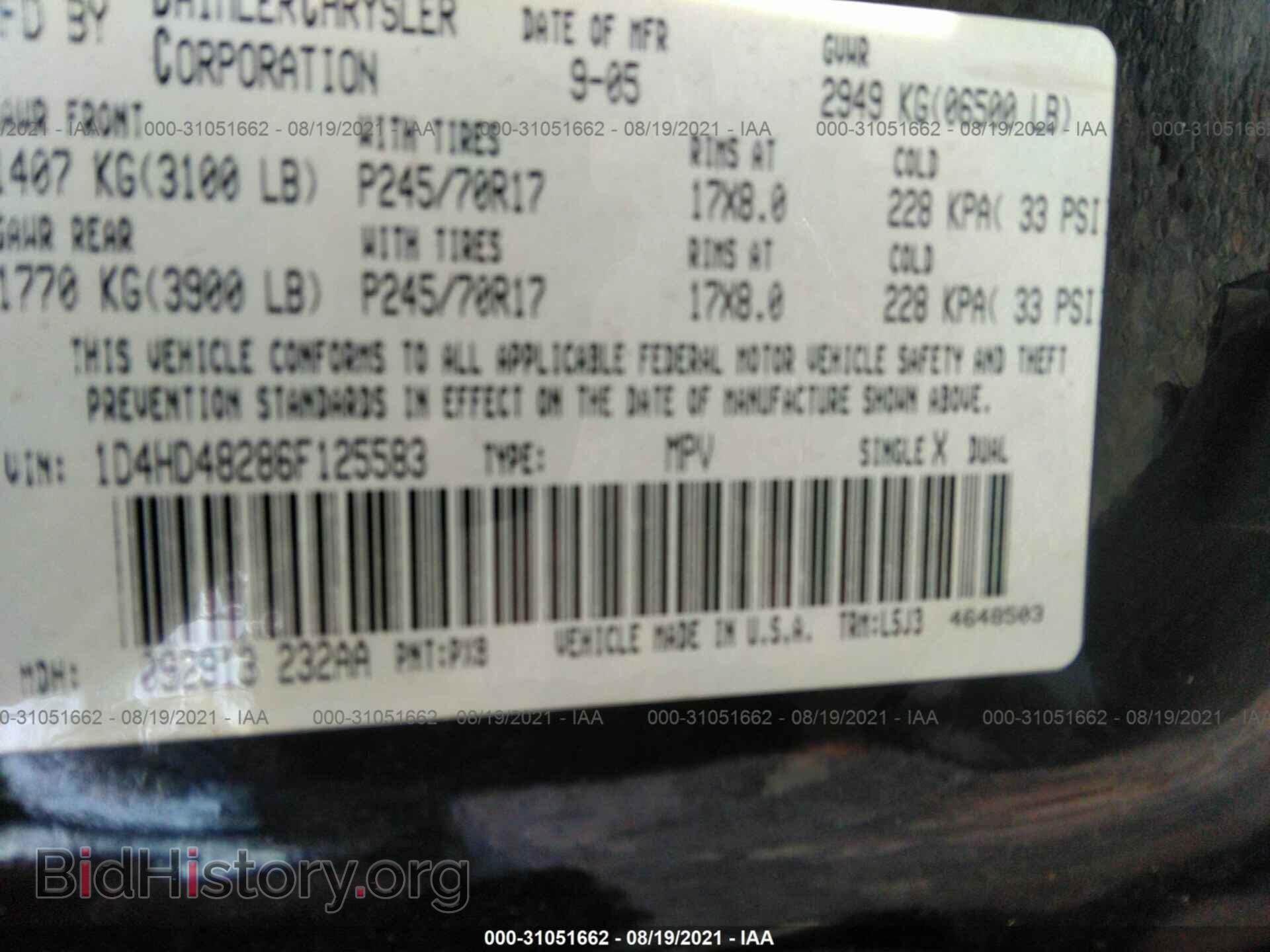 2006 DODGE DURANGO - VIN: 1D4HD48286F125583 - Photo 9