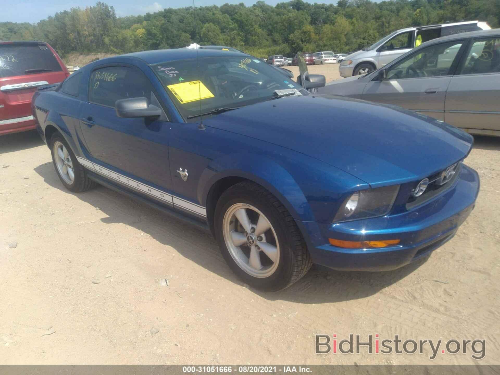 Photo 1ZVHT80N295146661 - FORD MUSTANG 2009