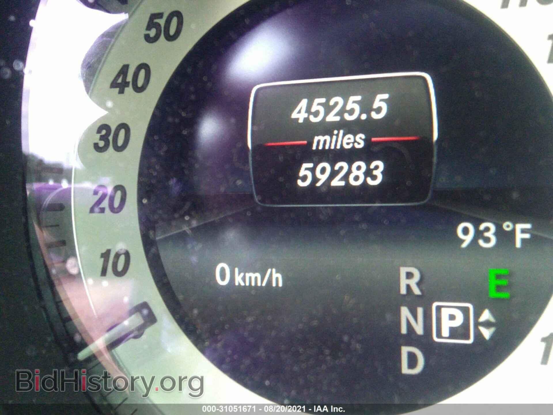2015 MERCEDES-BENZ E-CLASS - VIN: WDDHF8JB7FB102740 - Фото 7