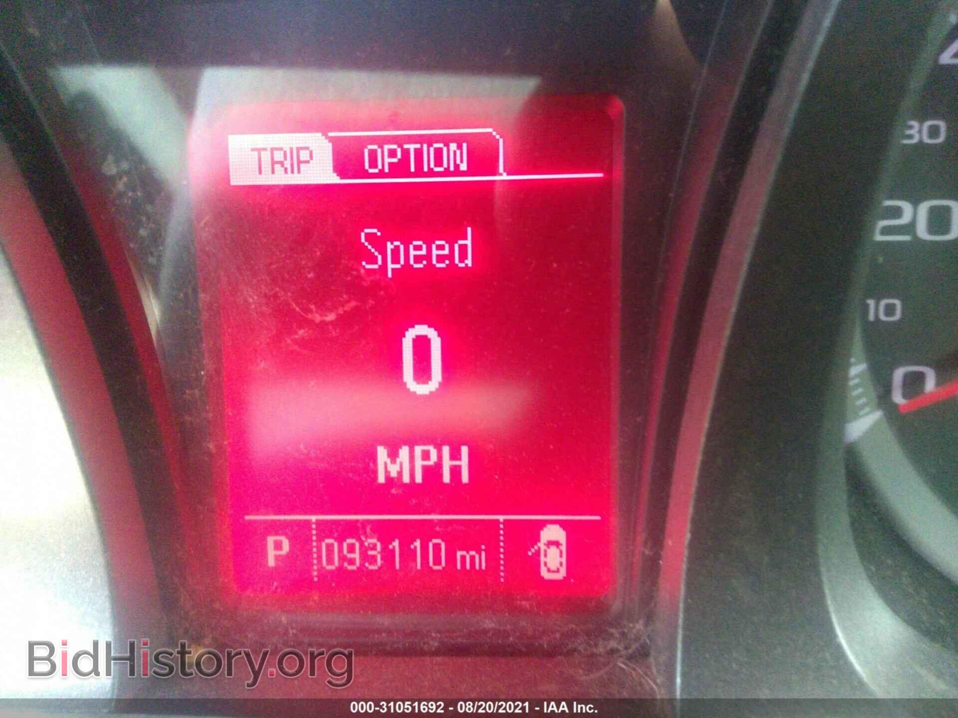 2014 GMC TERRAIN - VIN: 2GKFLWEK7E6380049 - Photo 7