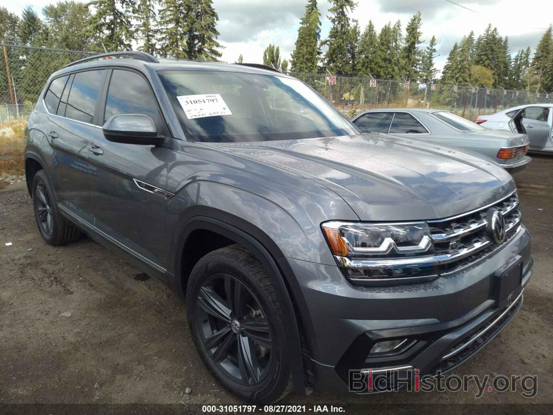 Photo 1V2LR2CA4LC503650 - VOLKSWAGEN ATLAS 2020