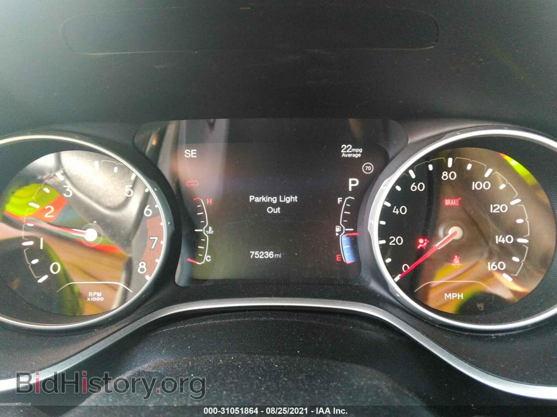 2017 JEEP COMPASS - VIN: 3C4NJDBB9HT692914 - Photo 7