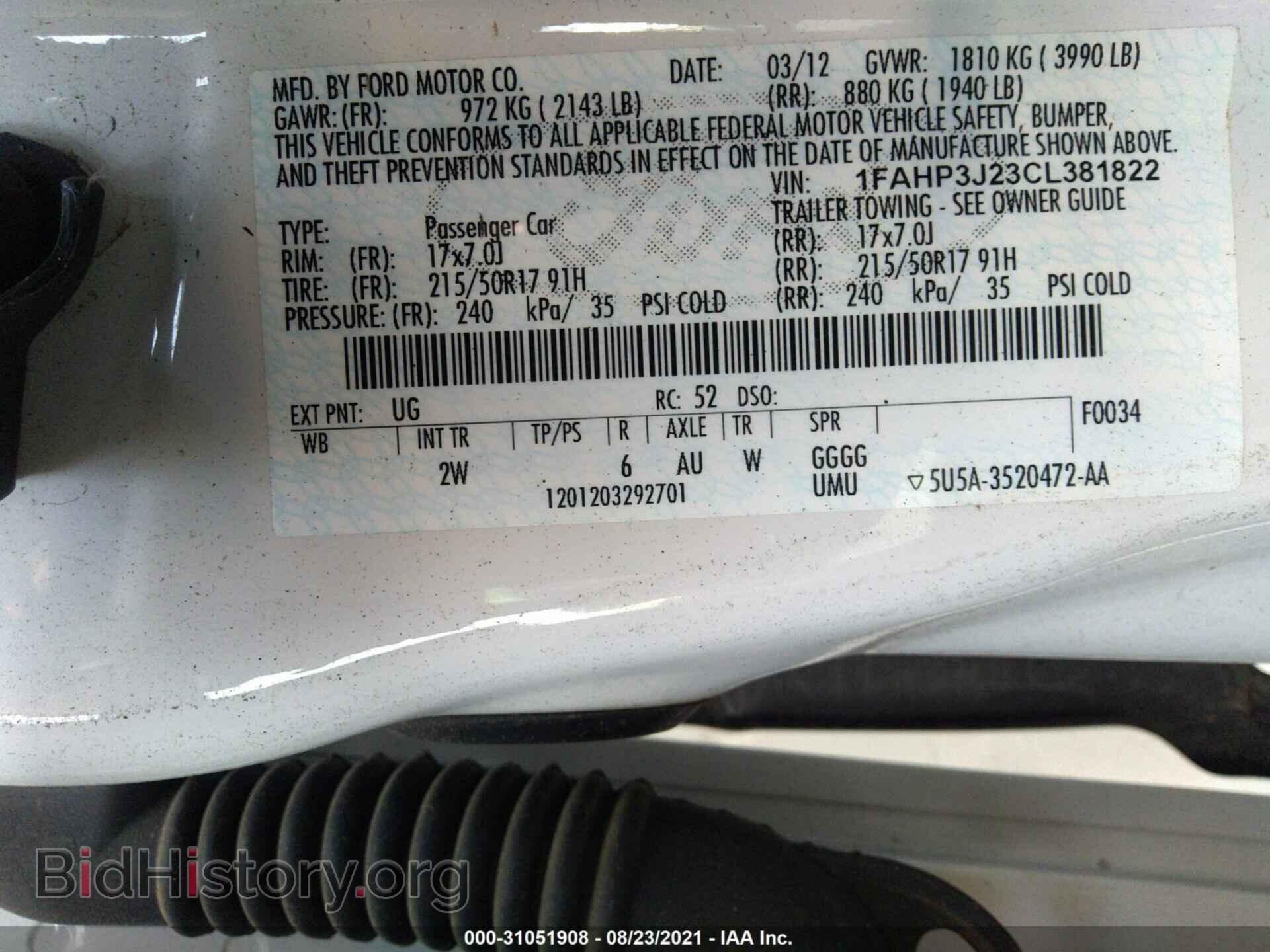 2012 FORD FOCUS - VIN: 1FAHP3J23CL381822 - Фото 9