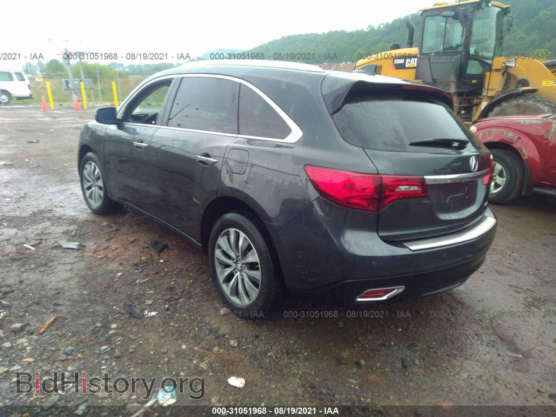 2015 ACURA MDX - VIN: 5FRYD4H47FB005176 - Фото 3