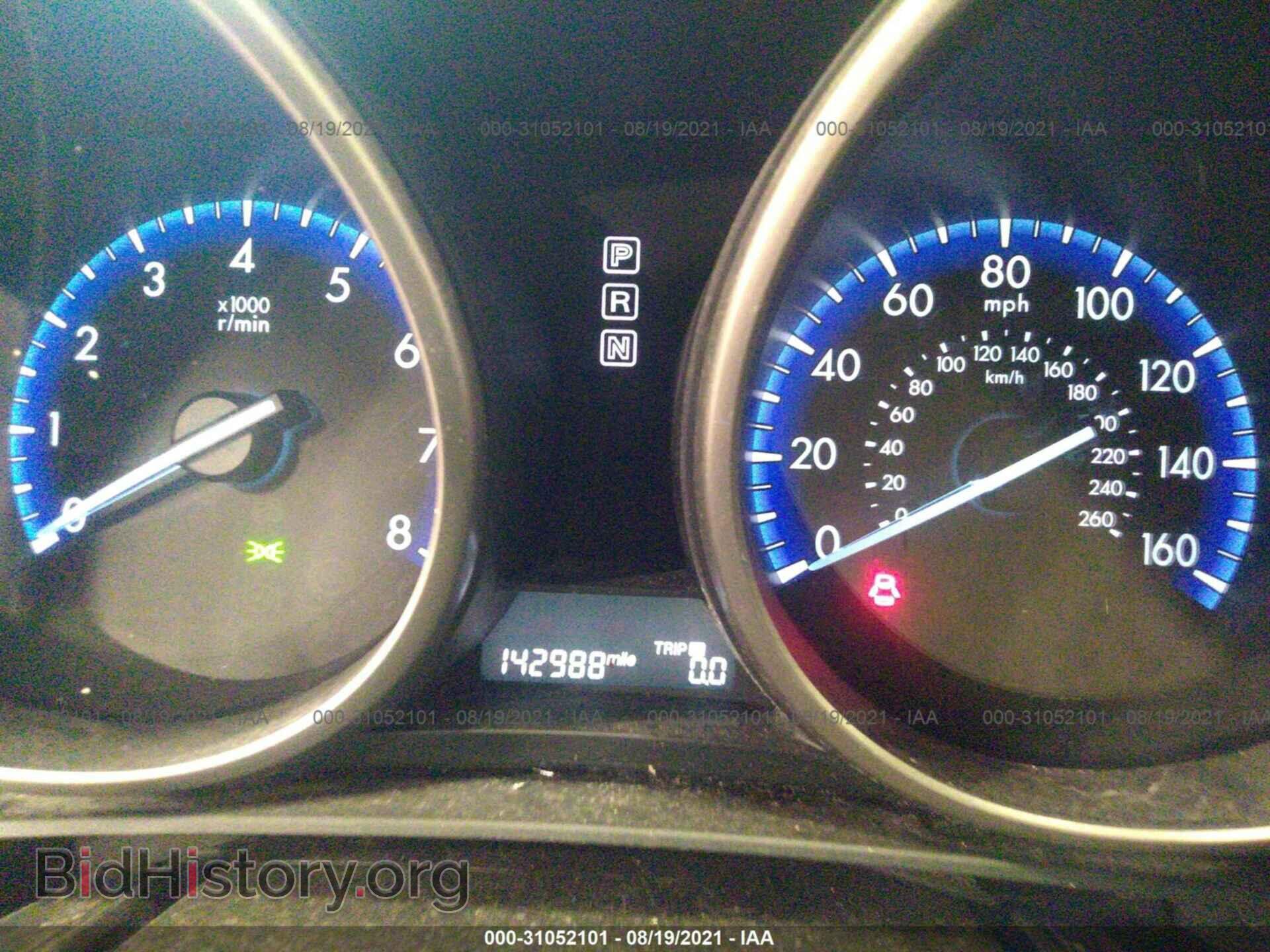 2012 MAZDA MAZDA3 - VIN: JM1BL1M89C1680095 - Фото 7