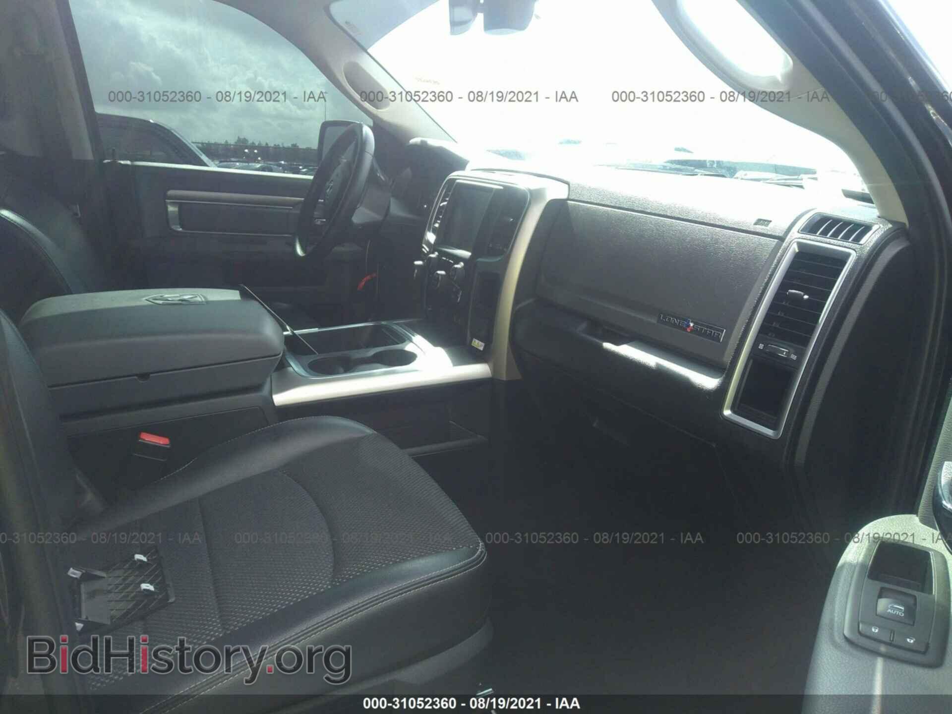 2017 RAM 1500 - VIN: 1C6RR6LT0HS805722 - Photo 5