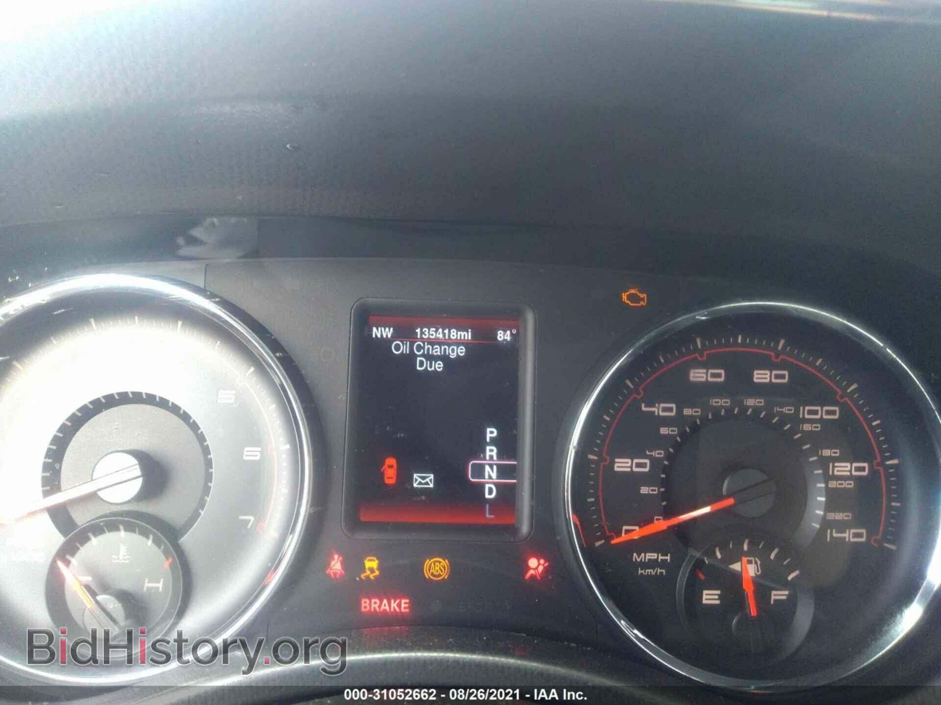 2014 DODGE CHARGER - VIN: 2C3CDXHG2EH267305 - Фото 7