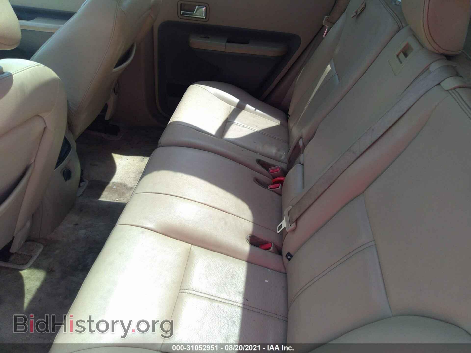 2007 FORD EDGE - VIN: 2FMDK39C67BA75221 - Photo 8
