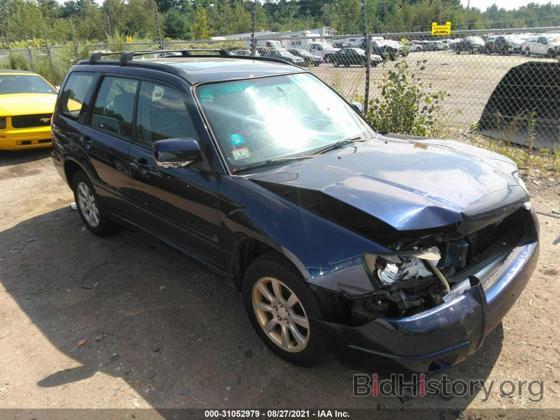 Photo JF1SG65606H717230 - SUBARU FORESTER 2006