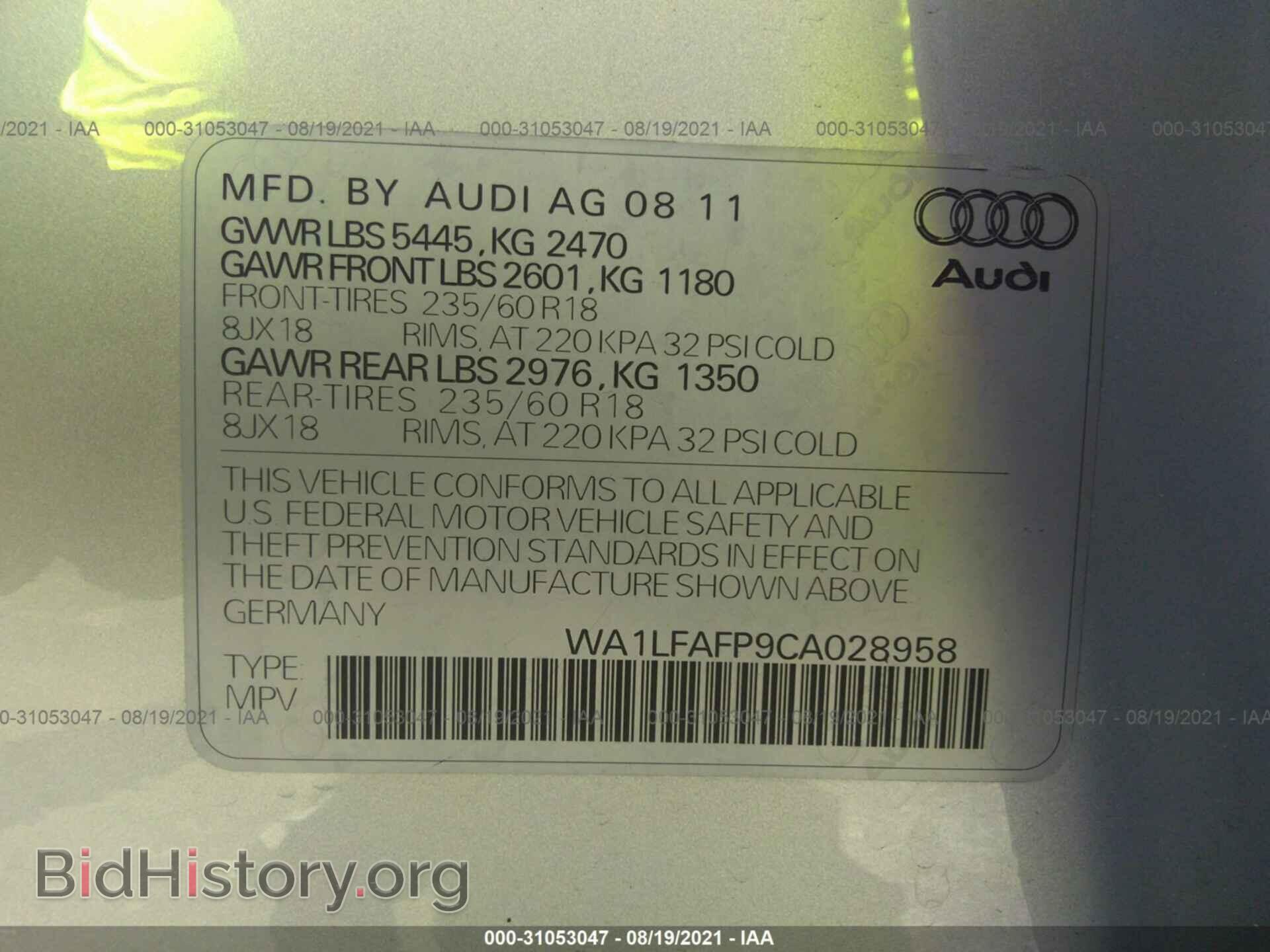 2012 AUDI Q5 - VIN: WA1LFAFP9CA028958 - Фото 9