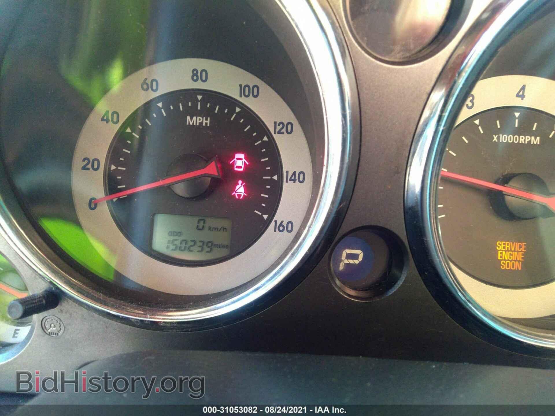 2007 MITSUBISHI ECLIPSE - VIN: 4A3AK24F77E030616 - Фото 7