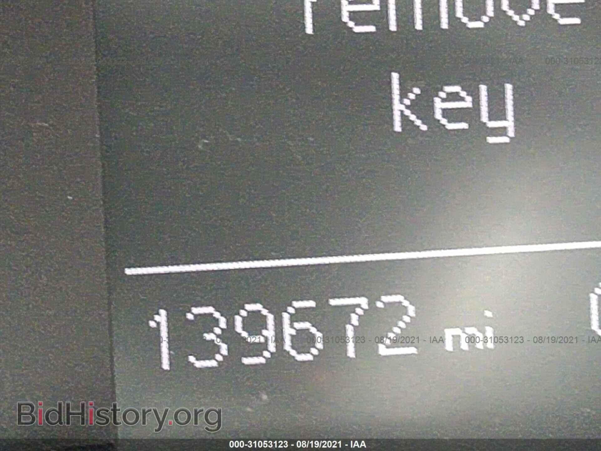 2014 AUDI A4 - VIN: WAUBFAFL5EN002400 - Фото 7