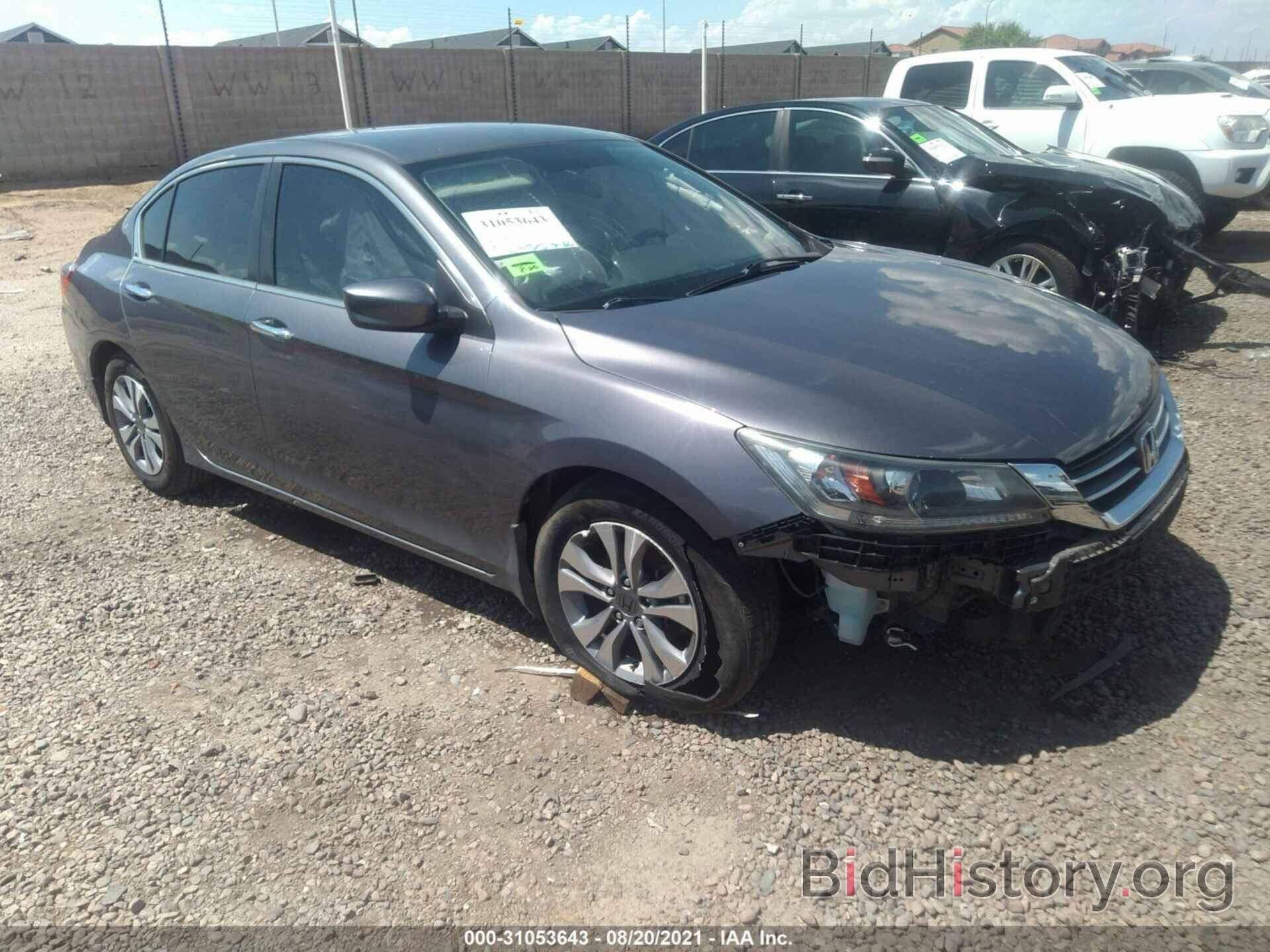 Фотография 1HGCR2F34FA088023 - HONDA ACCORD SEDAN 2015