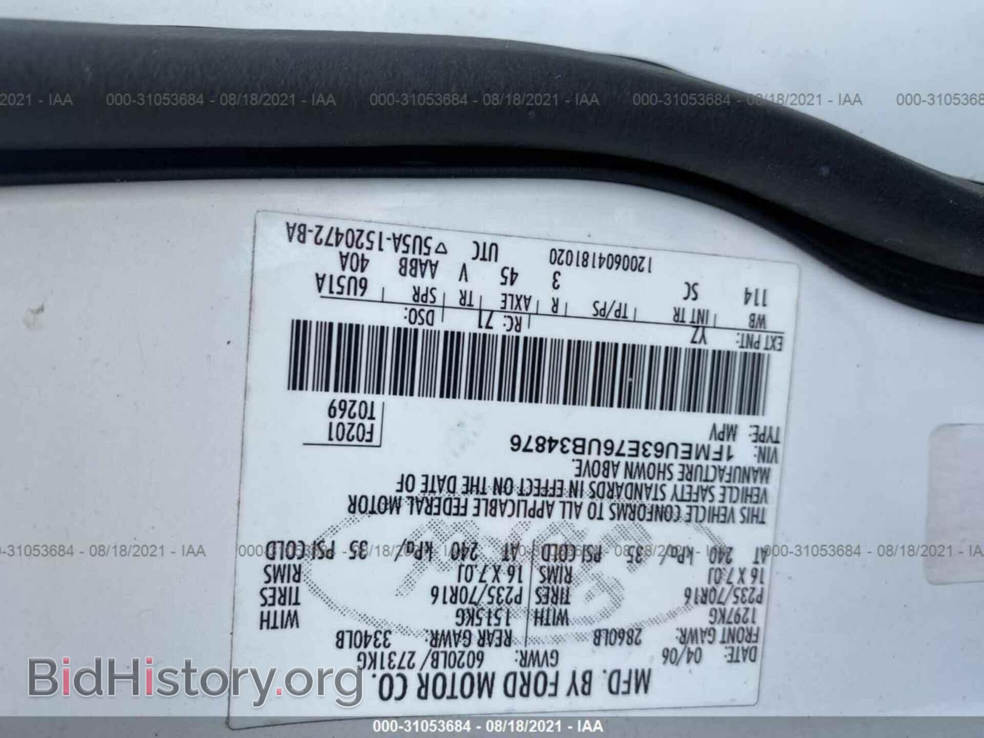 2006 FORD EXPLORER - VIN: 1FMEU63E76UB34876 - Фото 9