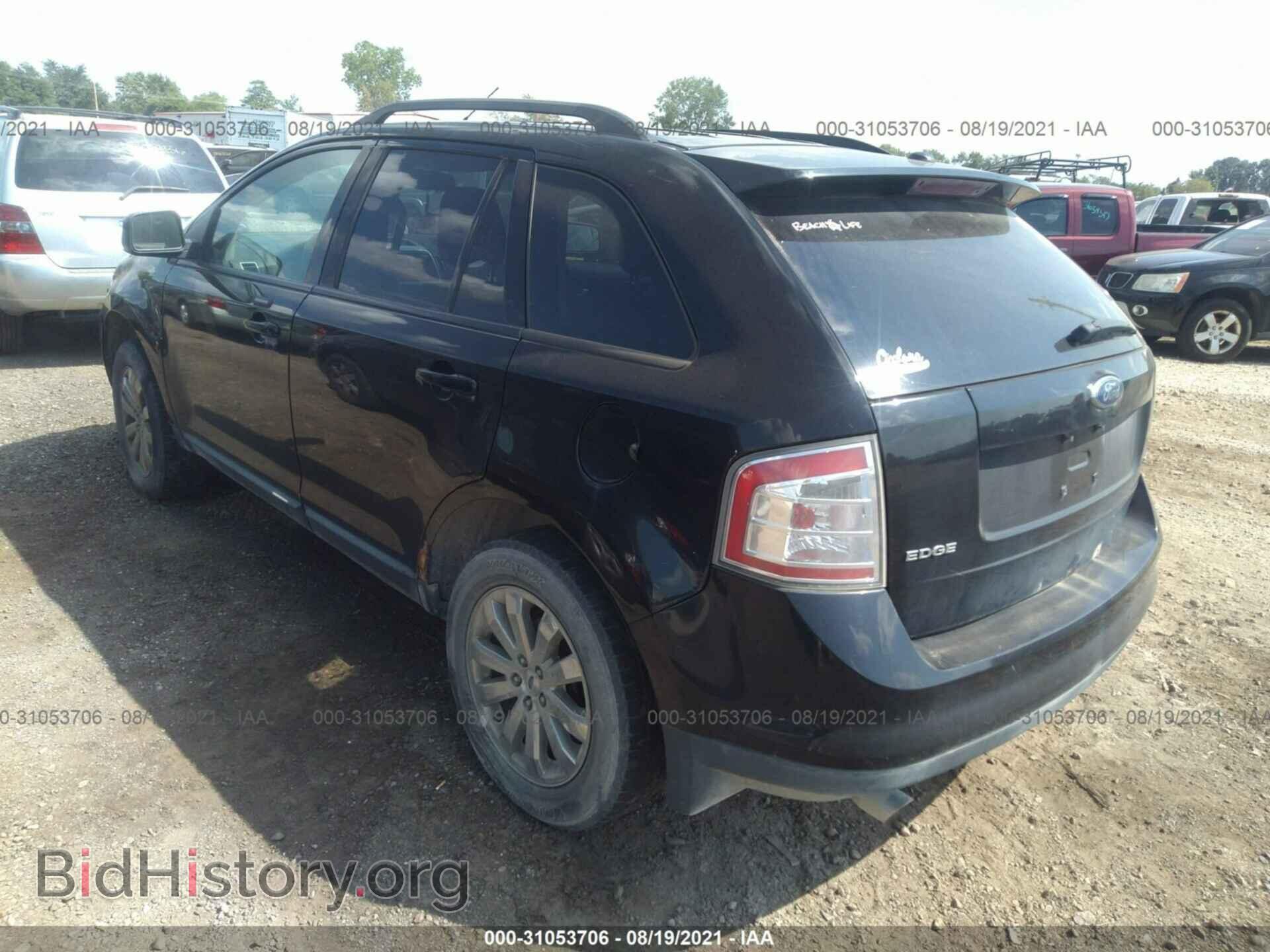 2007 FORD EDGE - VIN: 2FMDK38C97BB59793 - Photo 3