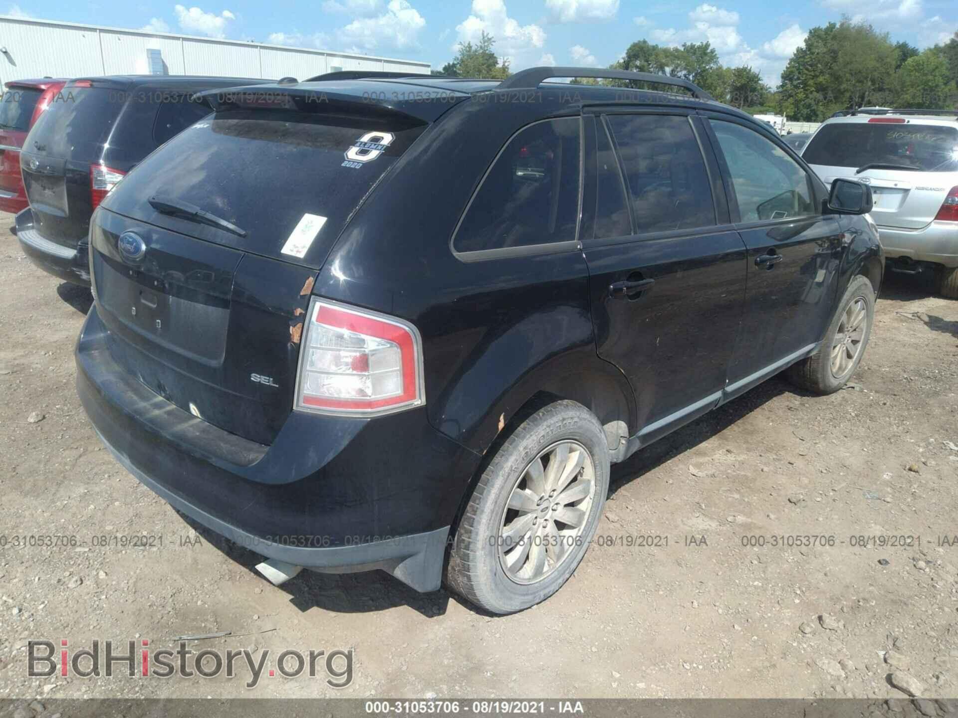 2007 FORD EDGE - VIN: 2FMDK38C97BB59793 - Photo 4