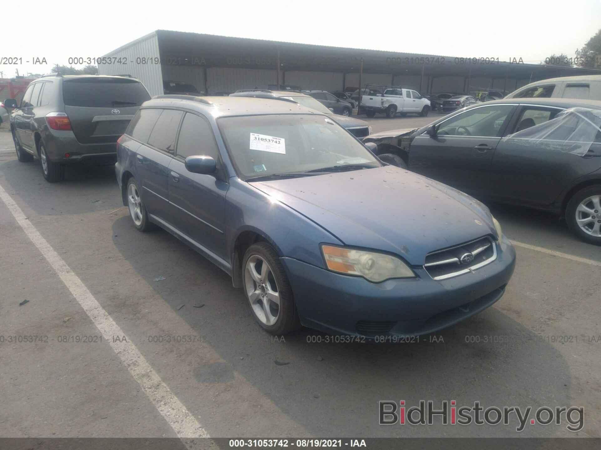 Фотография 4S3BP616876331507 - SUBARU LEGACY WAGON 2007