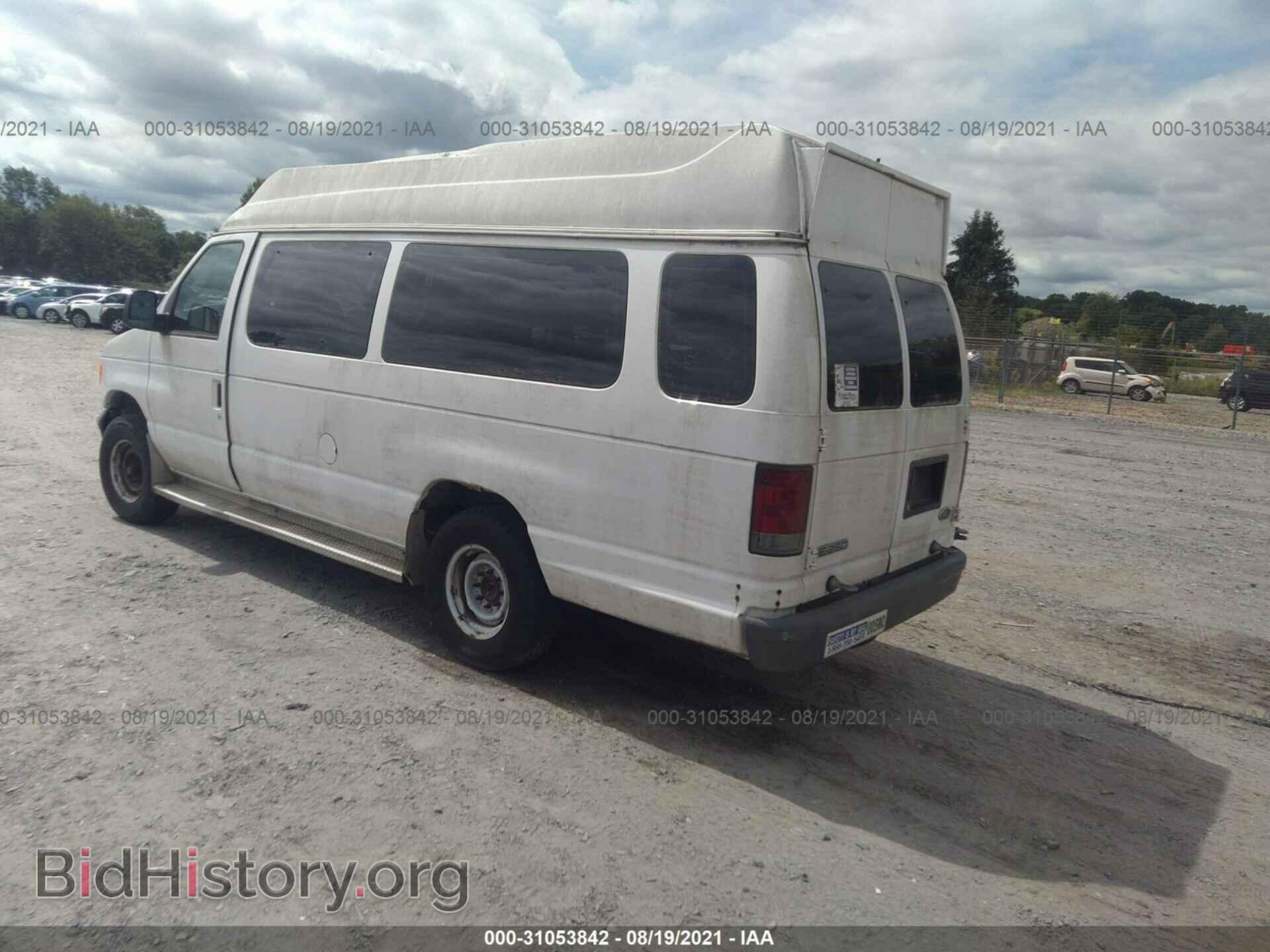 2006 FORD ECONOLINE CARGO VAN - VIN: 1FTNS24W76DA92400 - Фото 3