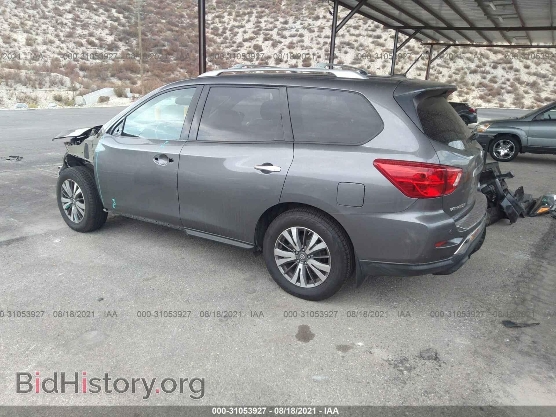 2017 NISSAN PATHFINDER - VIN: 5N1DR2MN7HC627731 - Фото 3
