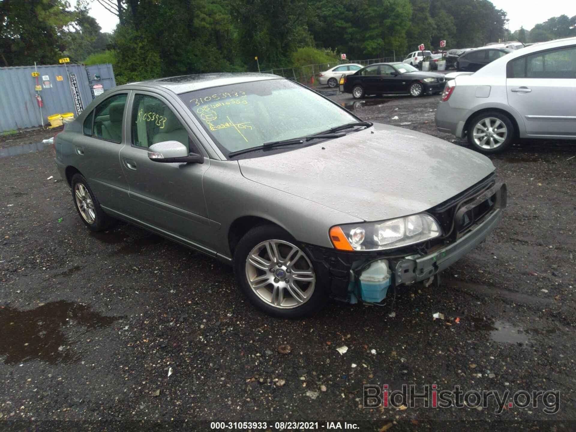 Photo YV1RH592982698099 - VOLVO S60 2008