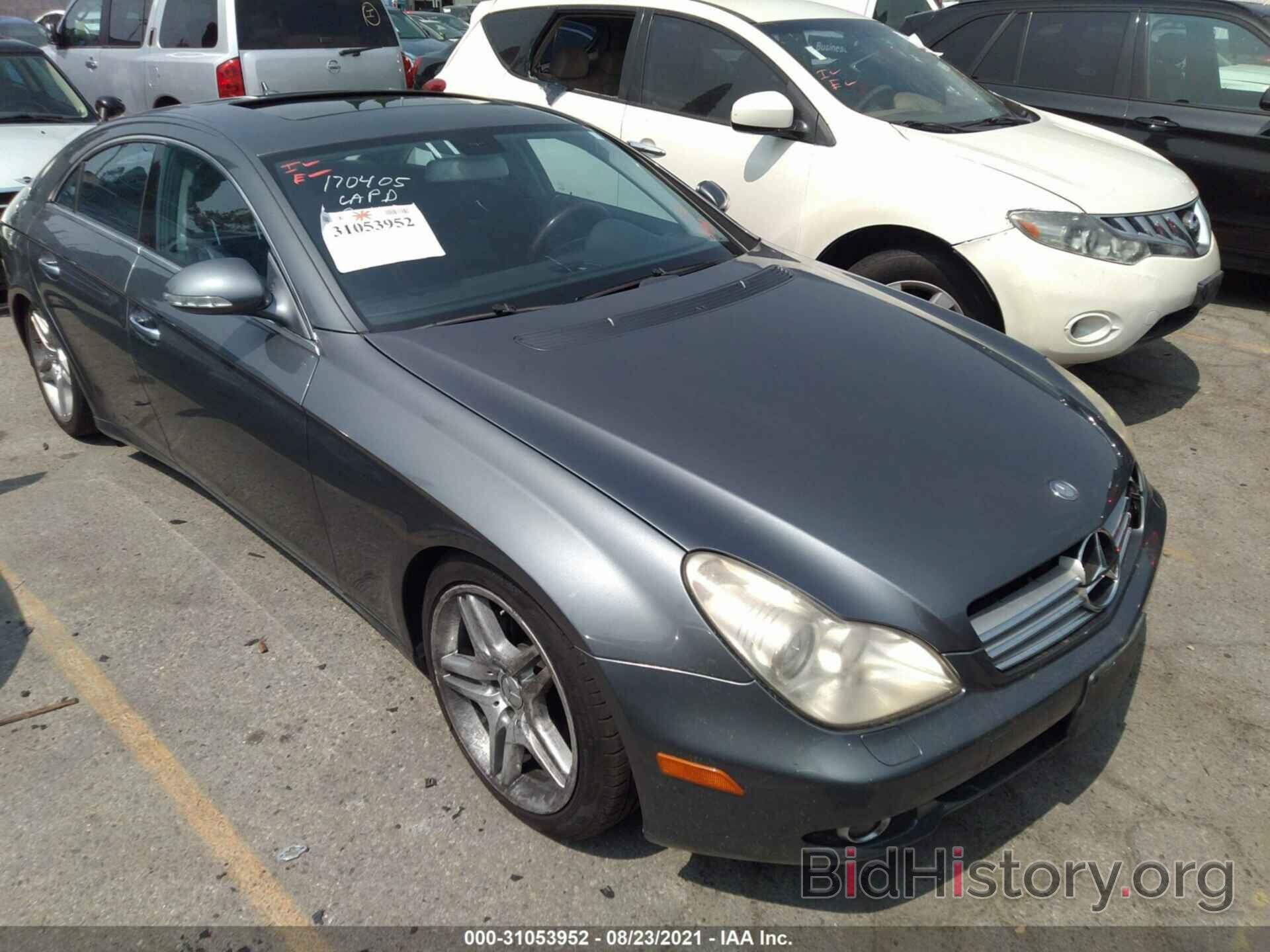 Photo WDDDJ72X38A130965 - MERCEDES-BENZ CLS-CLASS 2008