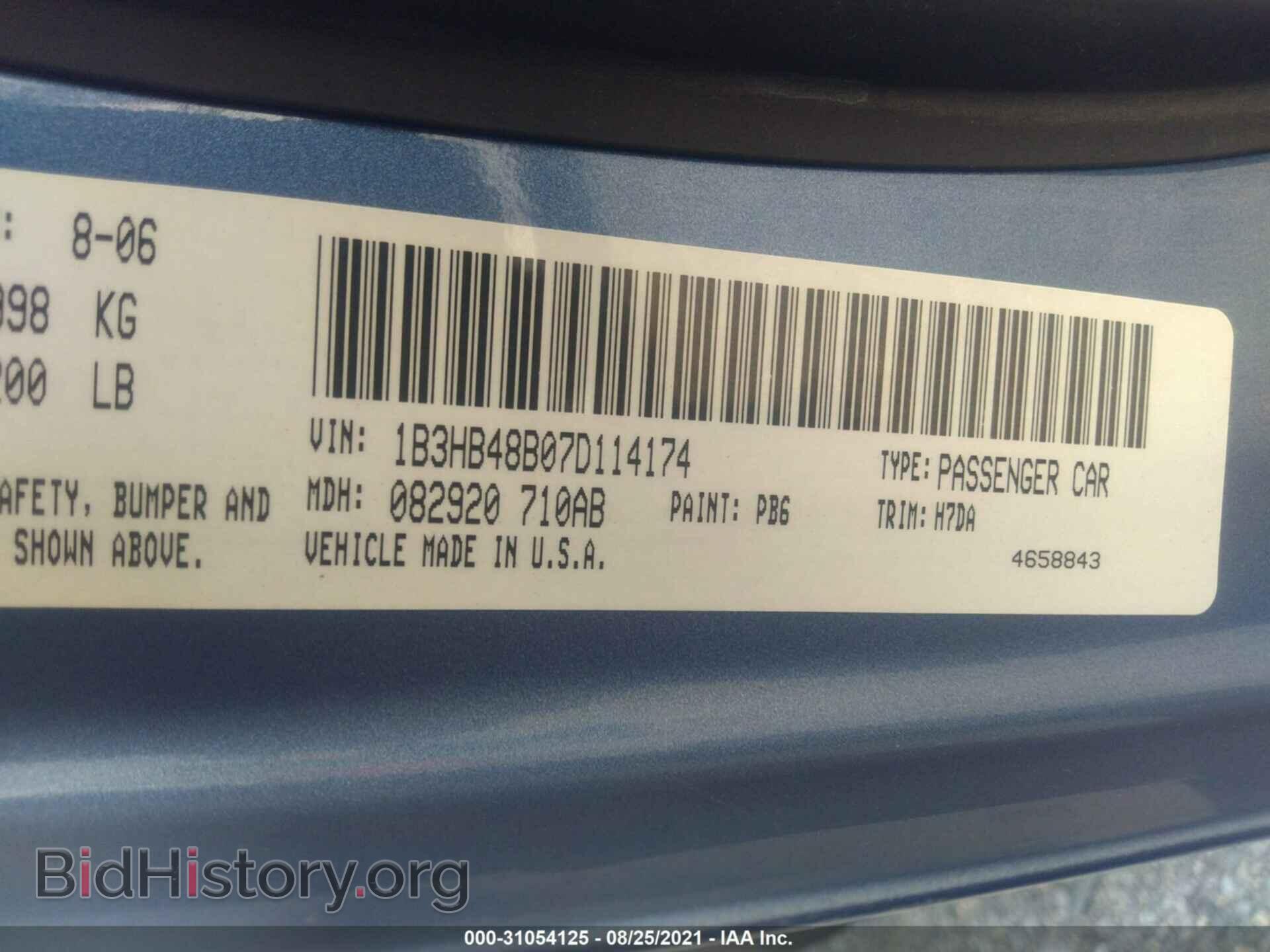 2007 DODGE CALIBER - VIN: 1B3HB48B07D114174 - Фото 9