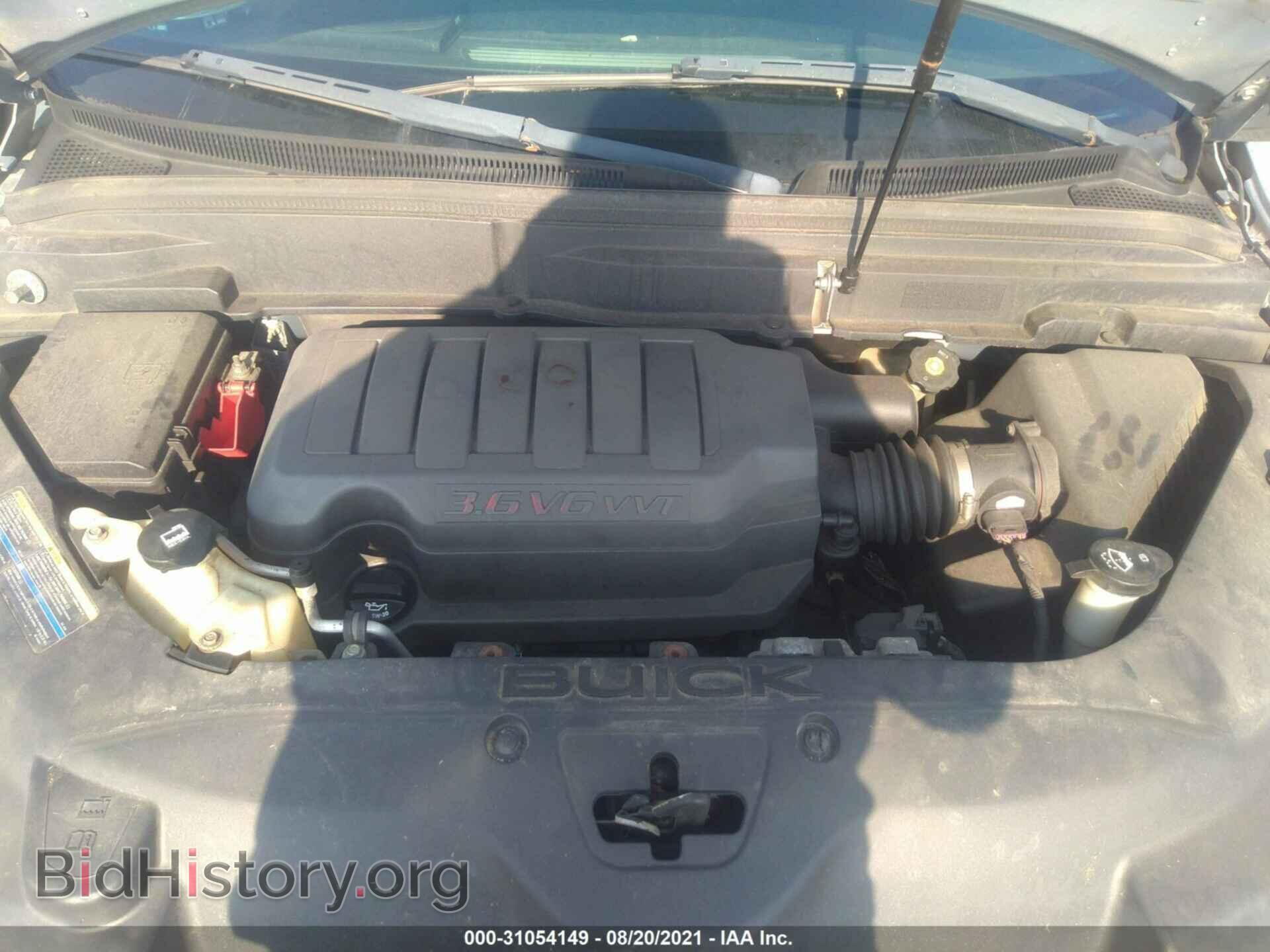 2008 BUICK ENCLAVE - VIN: 5GAEV23758J101800 - Фото 10
