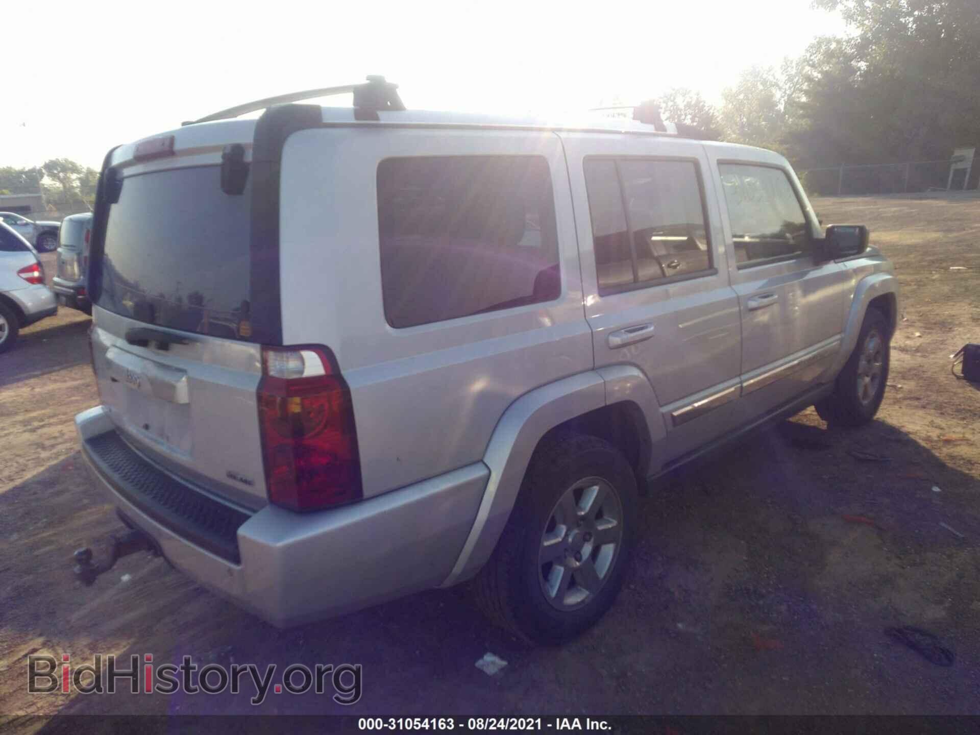 2007 JEEP COMMANDER - VIN: 1J8HH58207C629788 - Photo 4