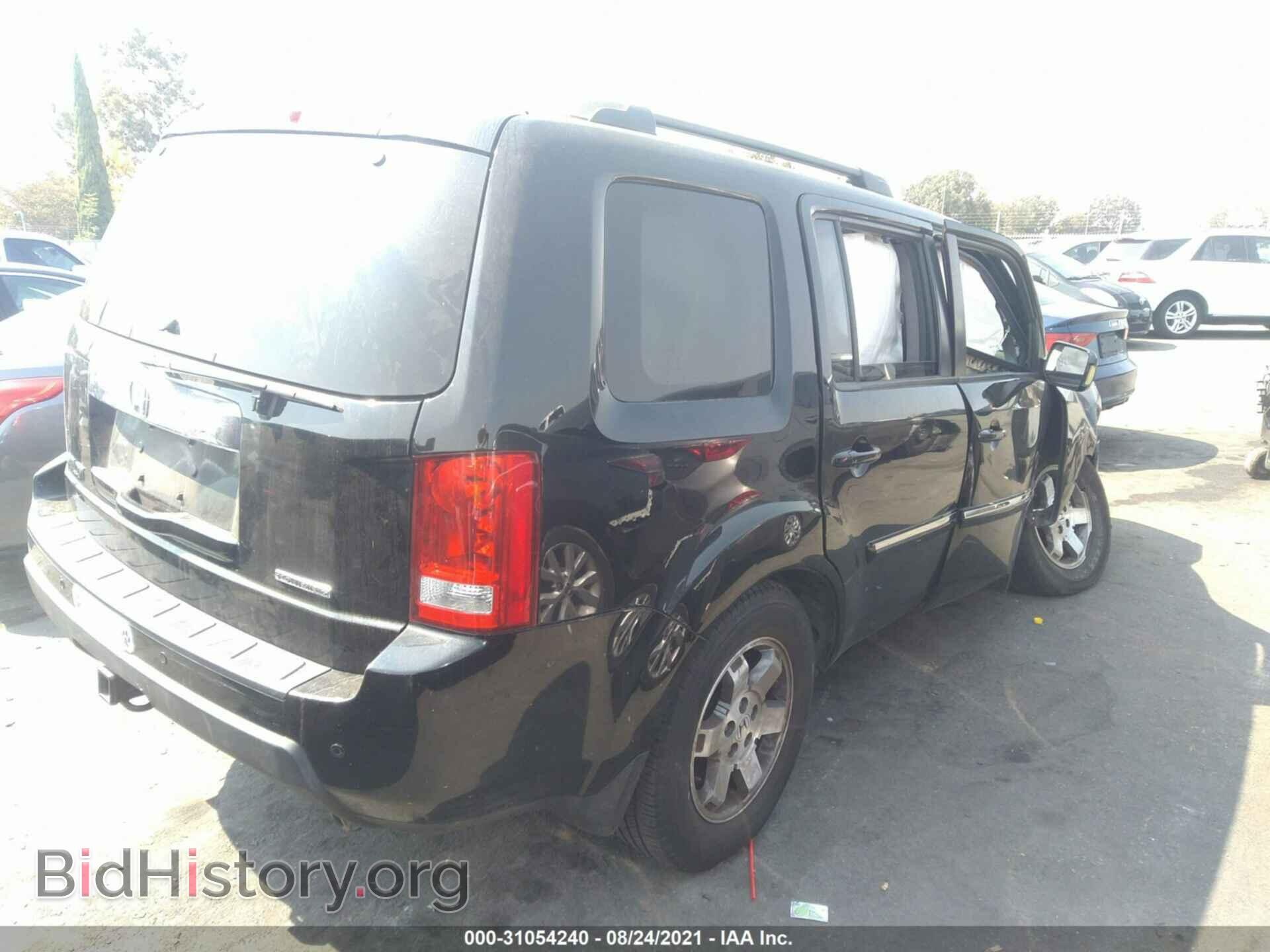 2011 HONDA PILOT - VIN: 5FNYF3H98BB051160 - Фото 4