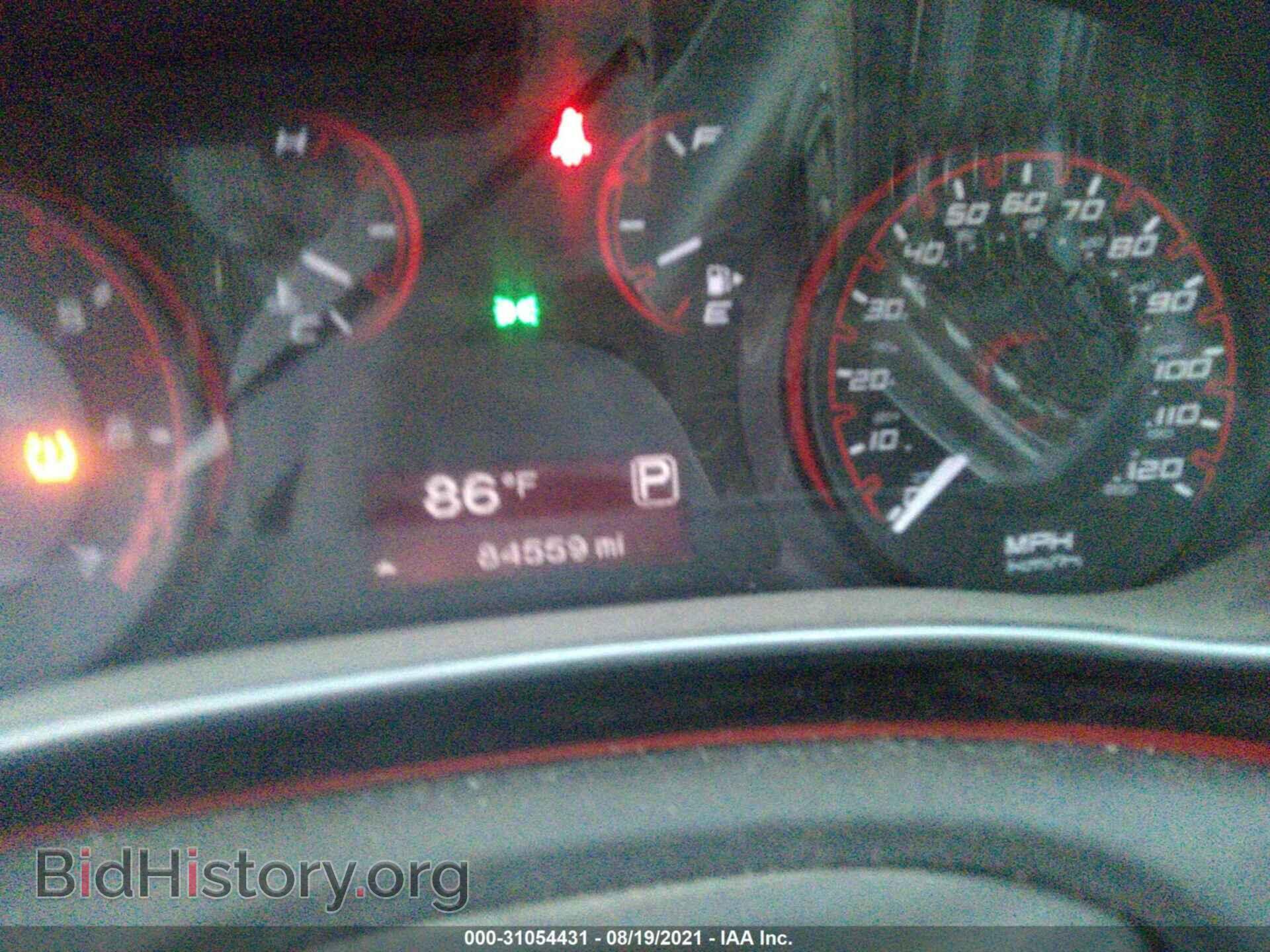 2014 DODGE DART - VIN: 1C3CDFBB5ED906944 - Photo 7