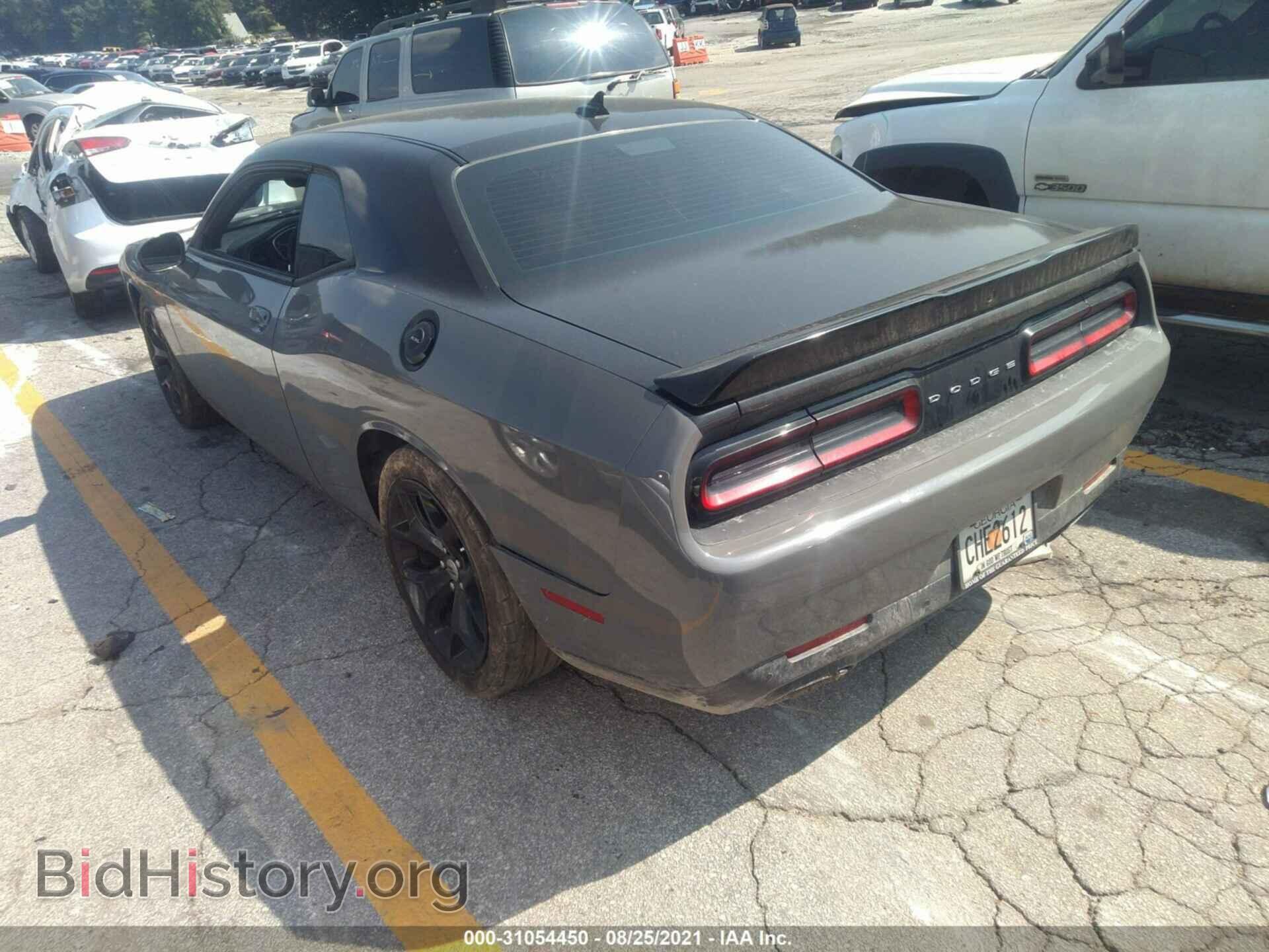 2017 DODGE CHALLENGER - VIN: 2C3CDZAGXHH665405 - Фото 3