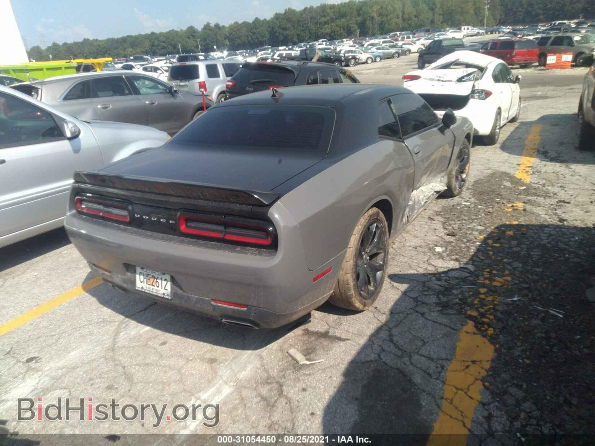 2017 DODGE CHALLENGER - VIN: 2C3CDZAGXHH665405 - Фото 4