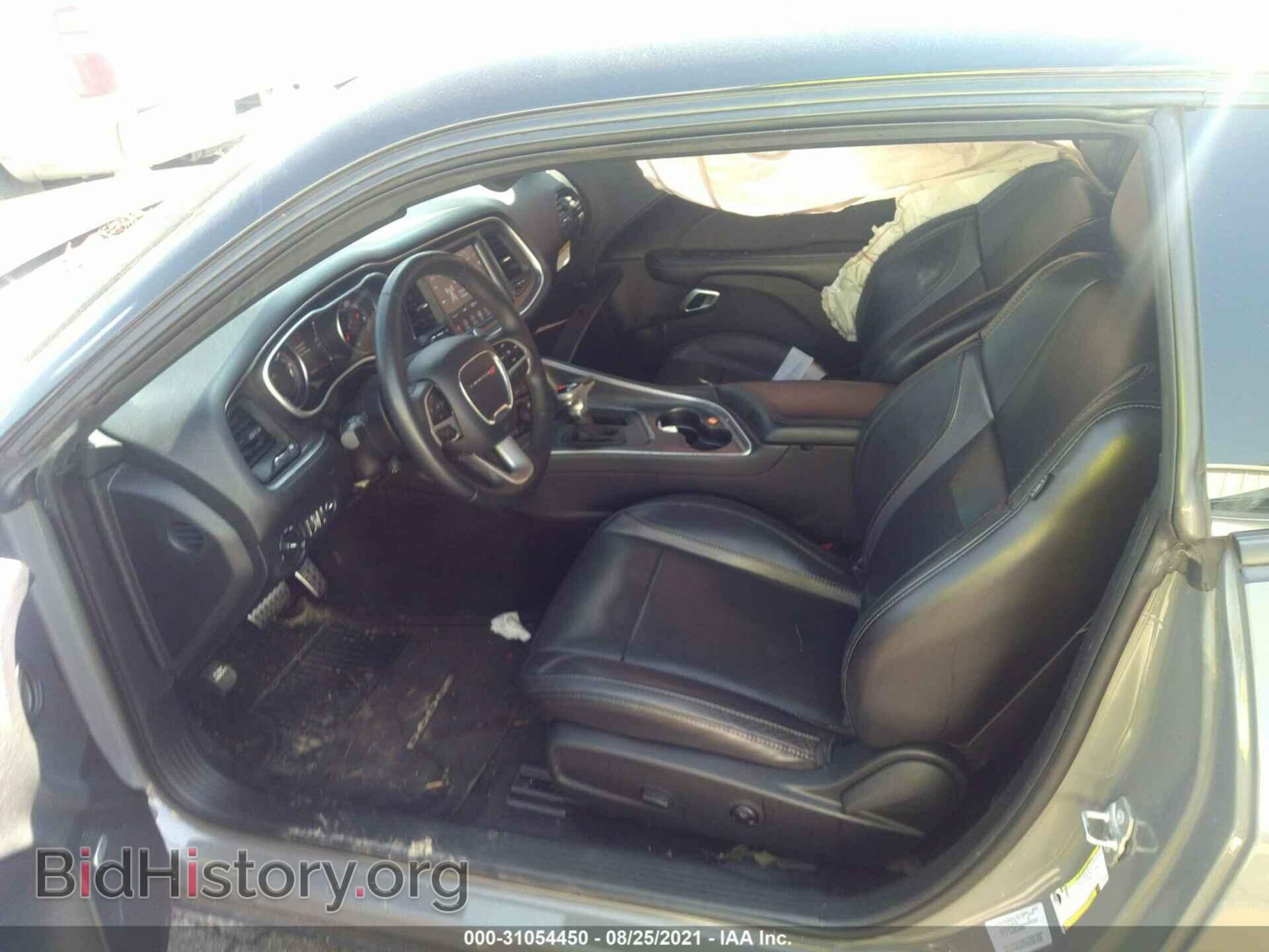 2017 DODGE CHALLENGER - VIN: 2C3CDZAGXHH665405 - Фото 5
