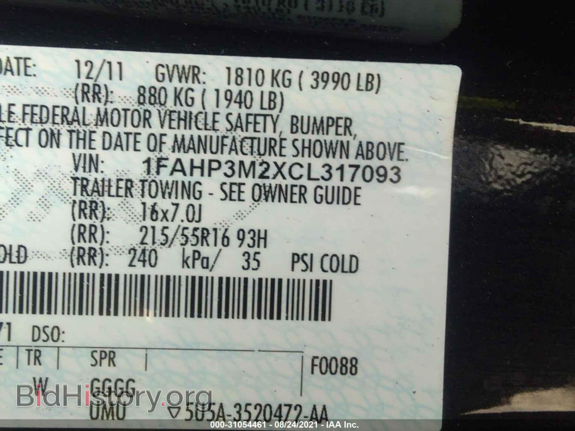2012 FORD FOCUS - VIN: 1FAHP3M2XCL317093 - Photo 9
