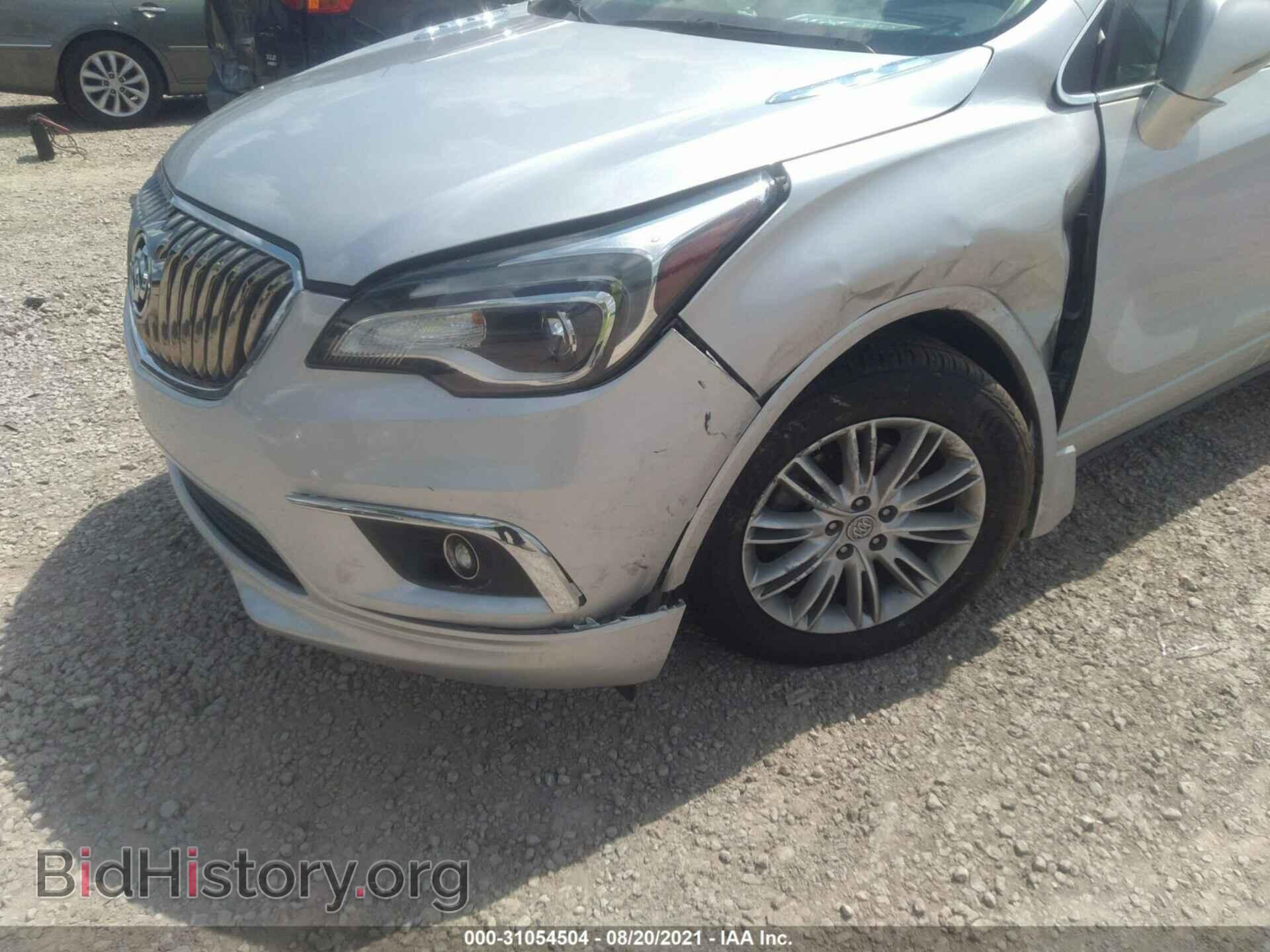 2017 BUICK ENVISION - VIN: LRBFXASA8HD038533 - Фото 6
