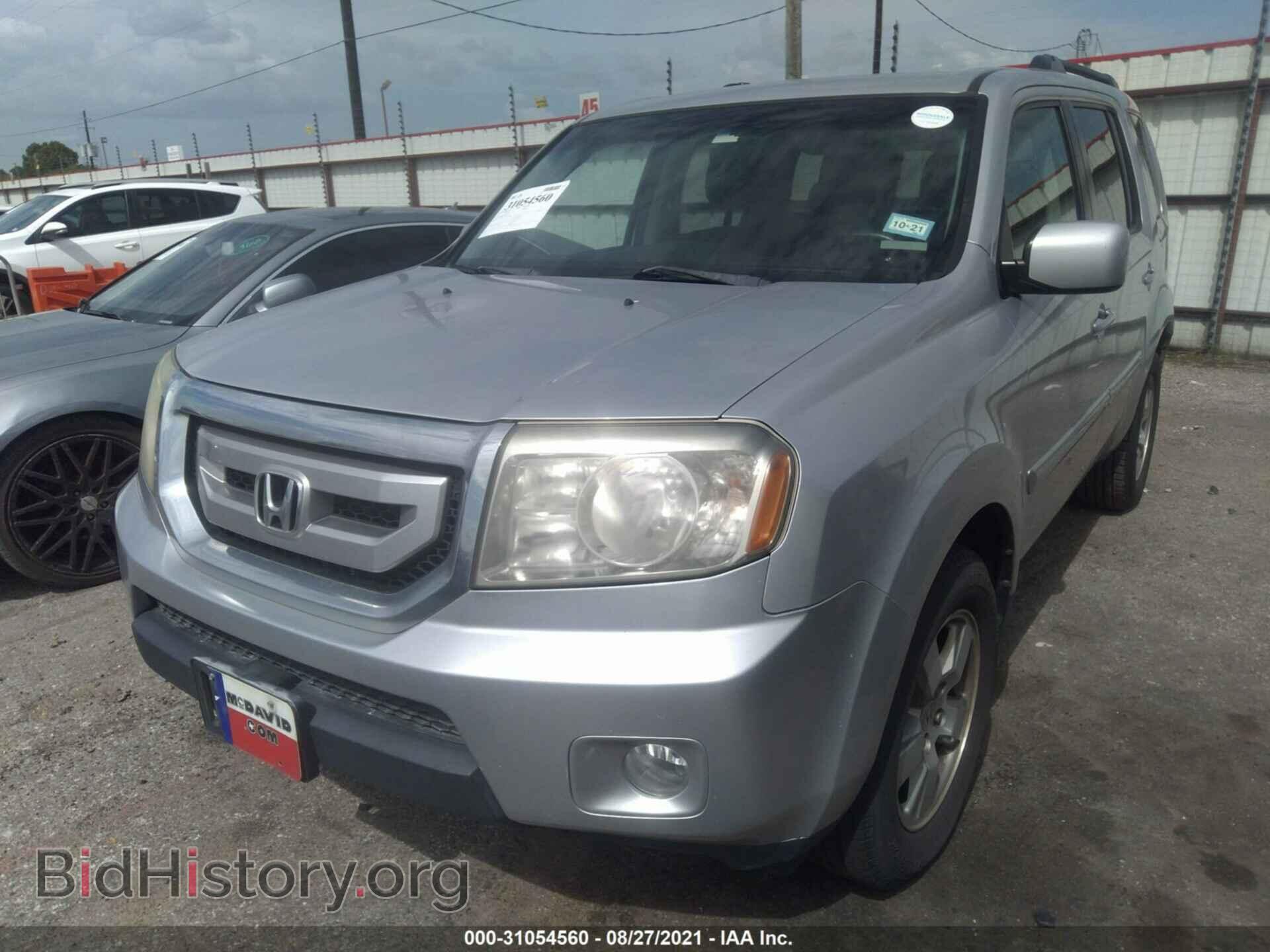 2011 HONDA PILOT - VIN: 5FNYF3H47BB031499 - Photo 2