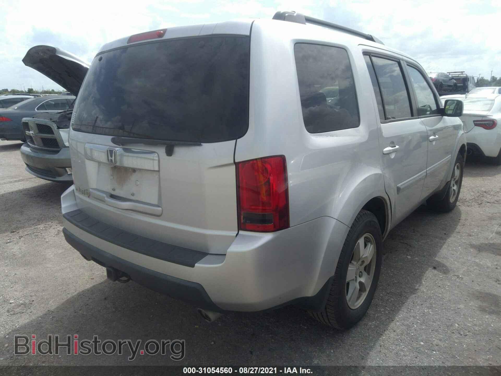 2011 HONDA PILOT - VIN: 5FNYF3H47BB031499 - Photo 4