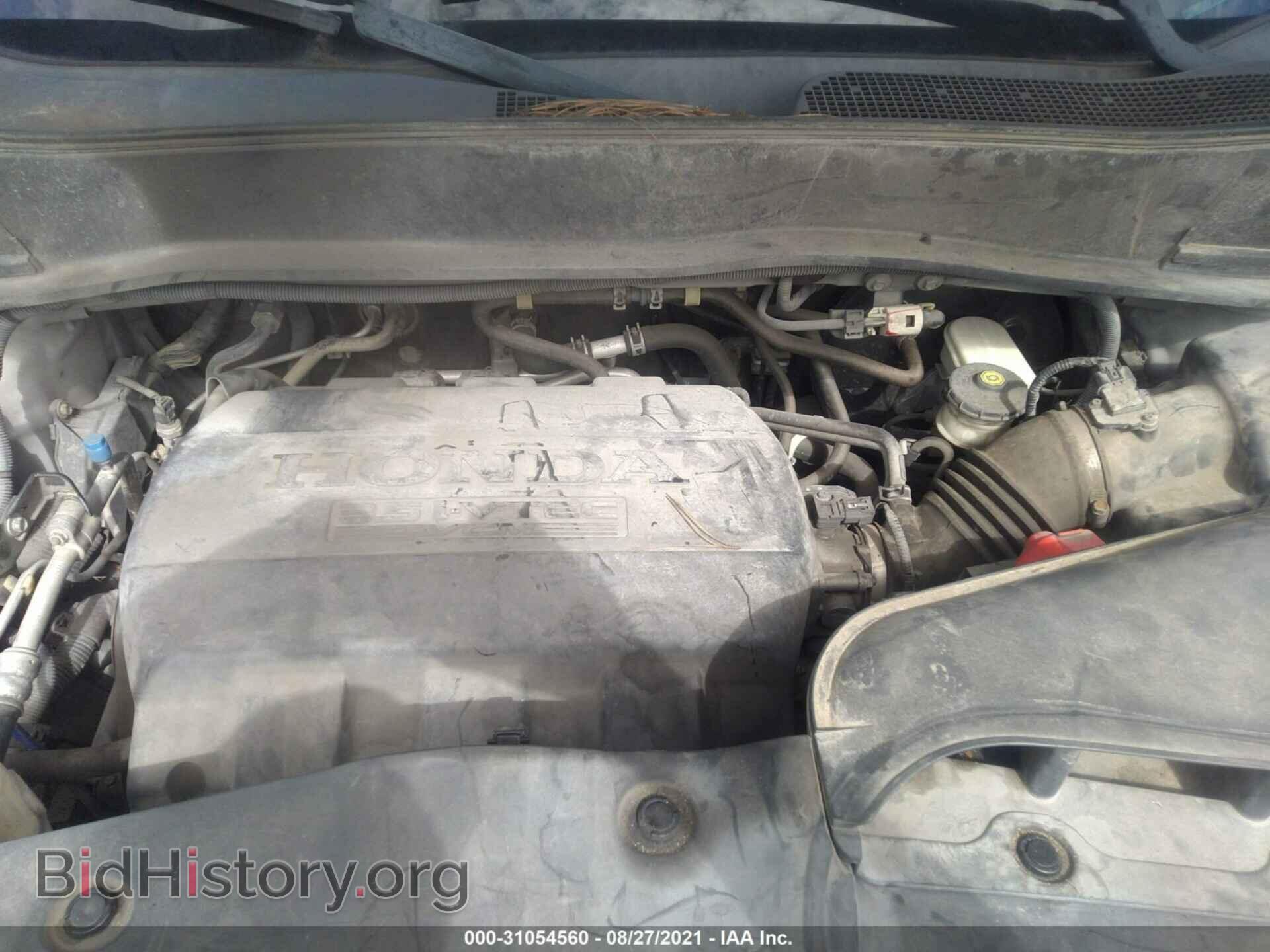 2011 HONDA PILOT - VIN: 5FNYF3H47BB031499 - Photo 10
