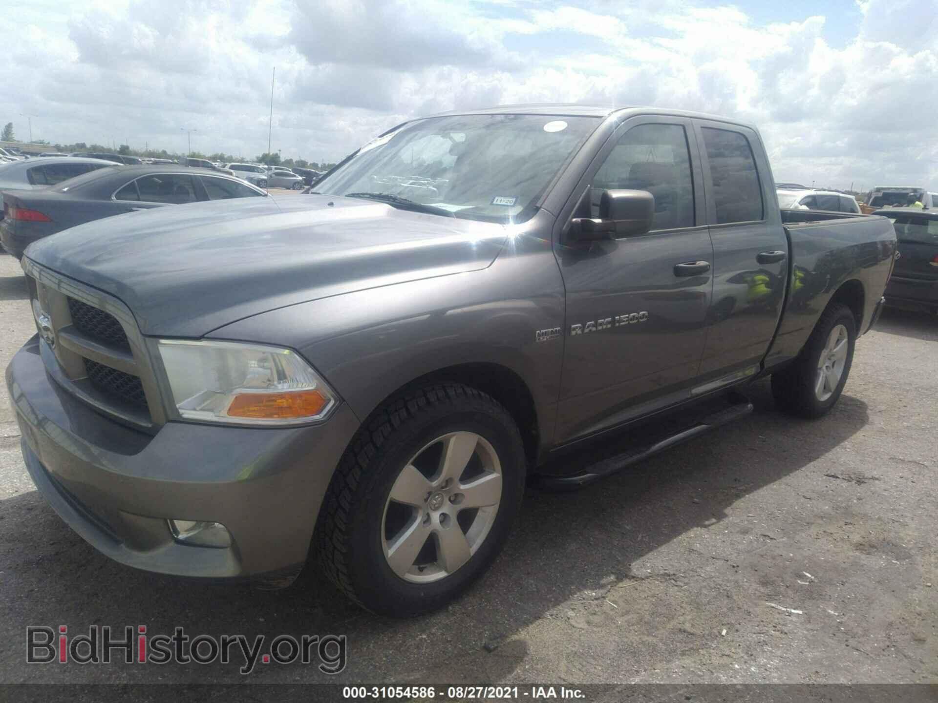 2012 RAM 1500 - VIN: 1C6RD6FT8CS158795 - Photo 2