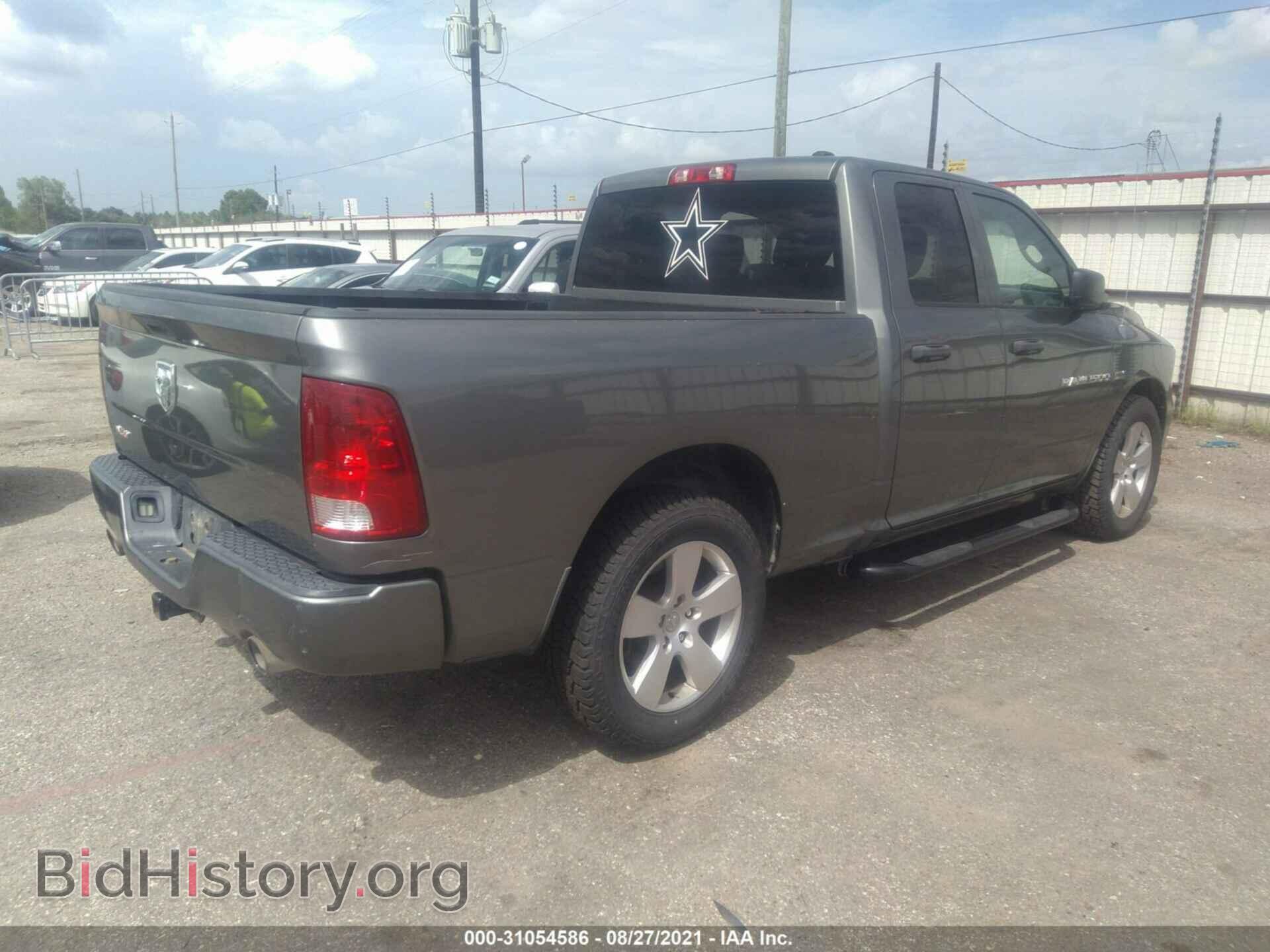 2012 RAM 1500 - VIN: 1C6RD6FT8CS158795 - Photo 4