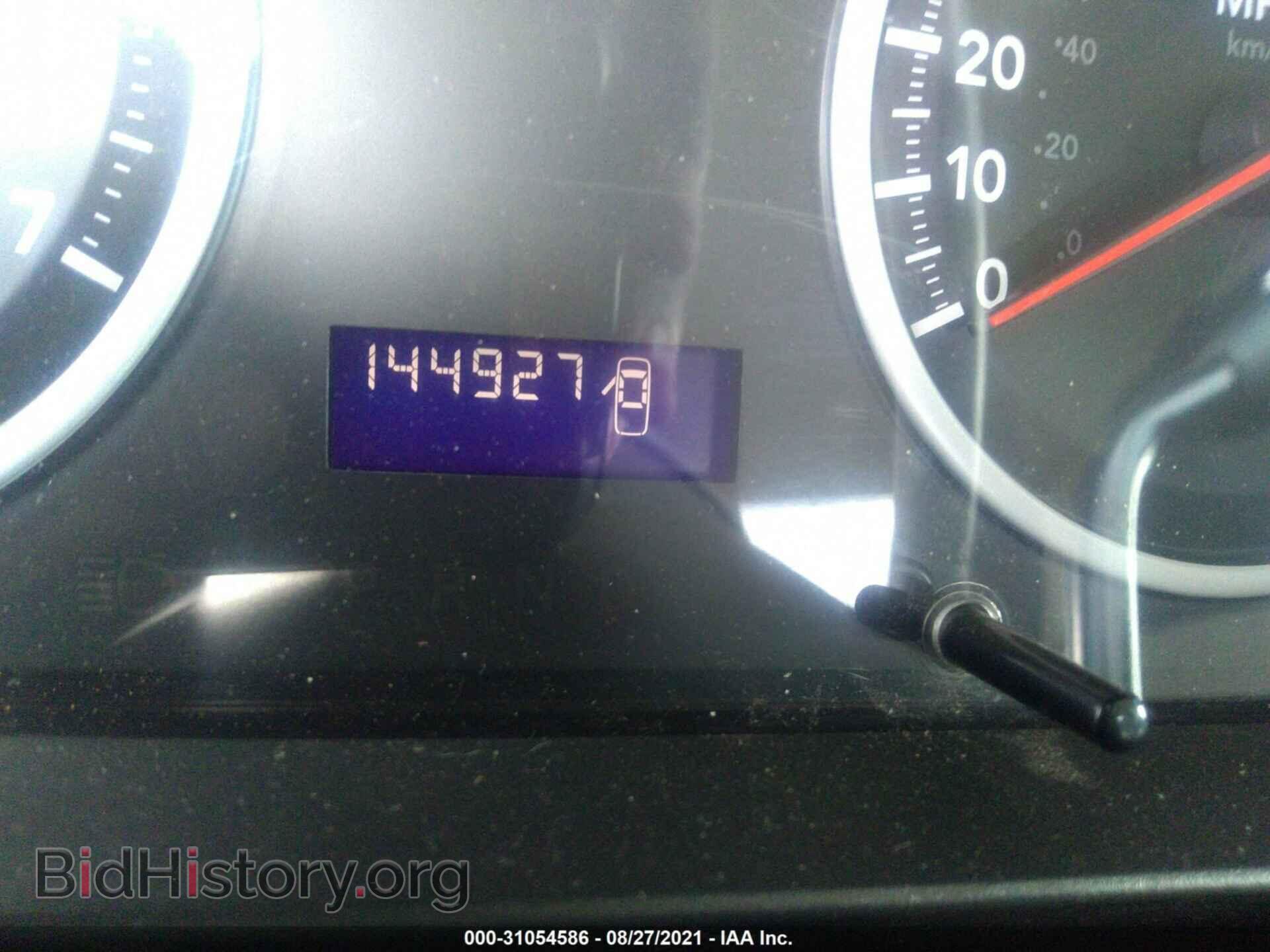 2012 RAM 1500 - VIN: 1C6RD6FT8CS158795 - Photo 7